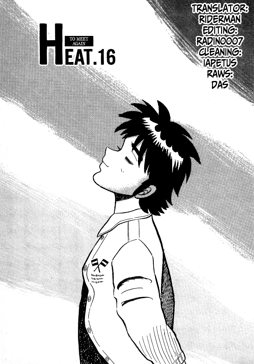 Atsuize Pen-chan Chapter 16 page 1 - Chapter 16: To Meet Again