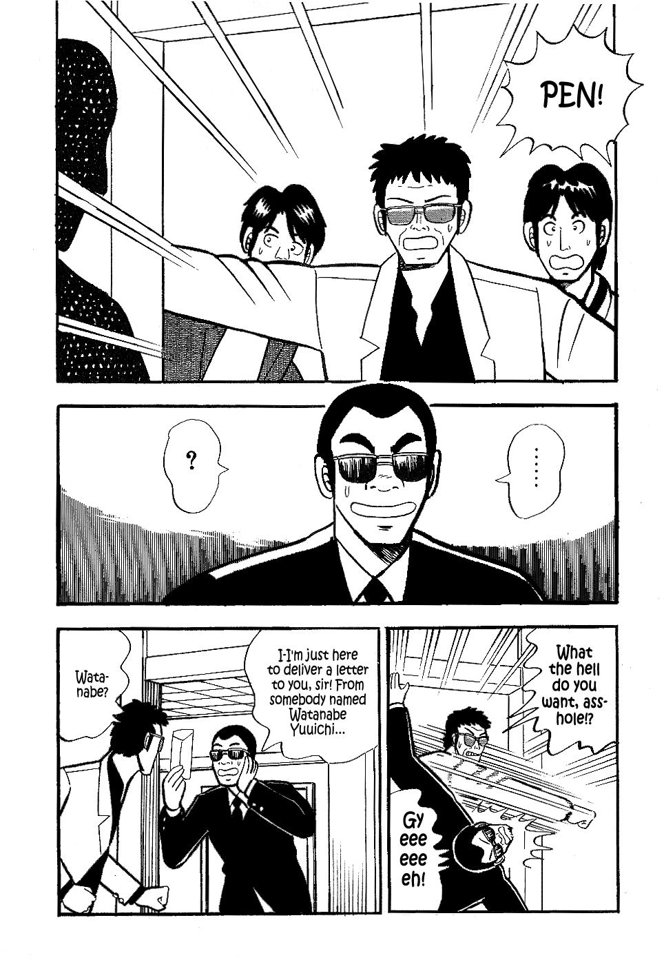 Atsuize Pen-chan Chapter 16 page 12 - Chapter 16: To Meet Again