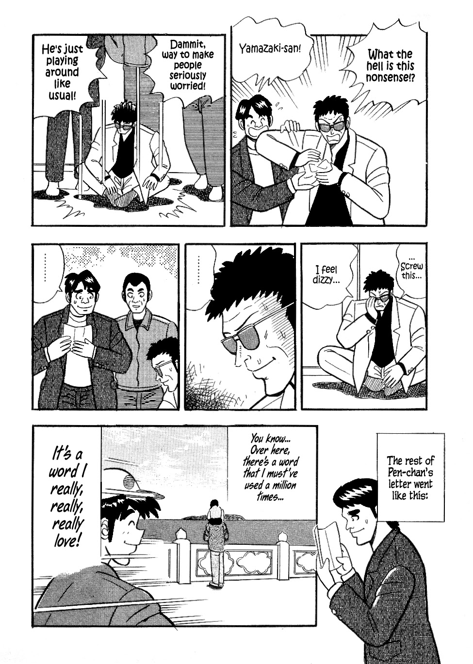 Atsuize Pen-chan Chapter 16 page 15 - Chapter 16: To Meet Again