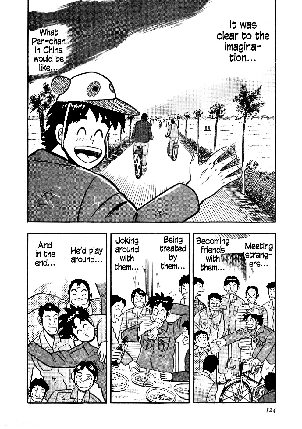 Atsuize Pen-chan Chapter 16 page 17 - Chapter 16: To Meet Again