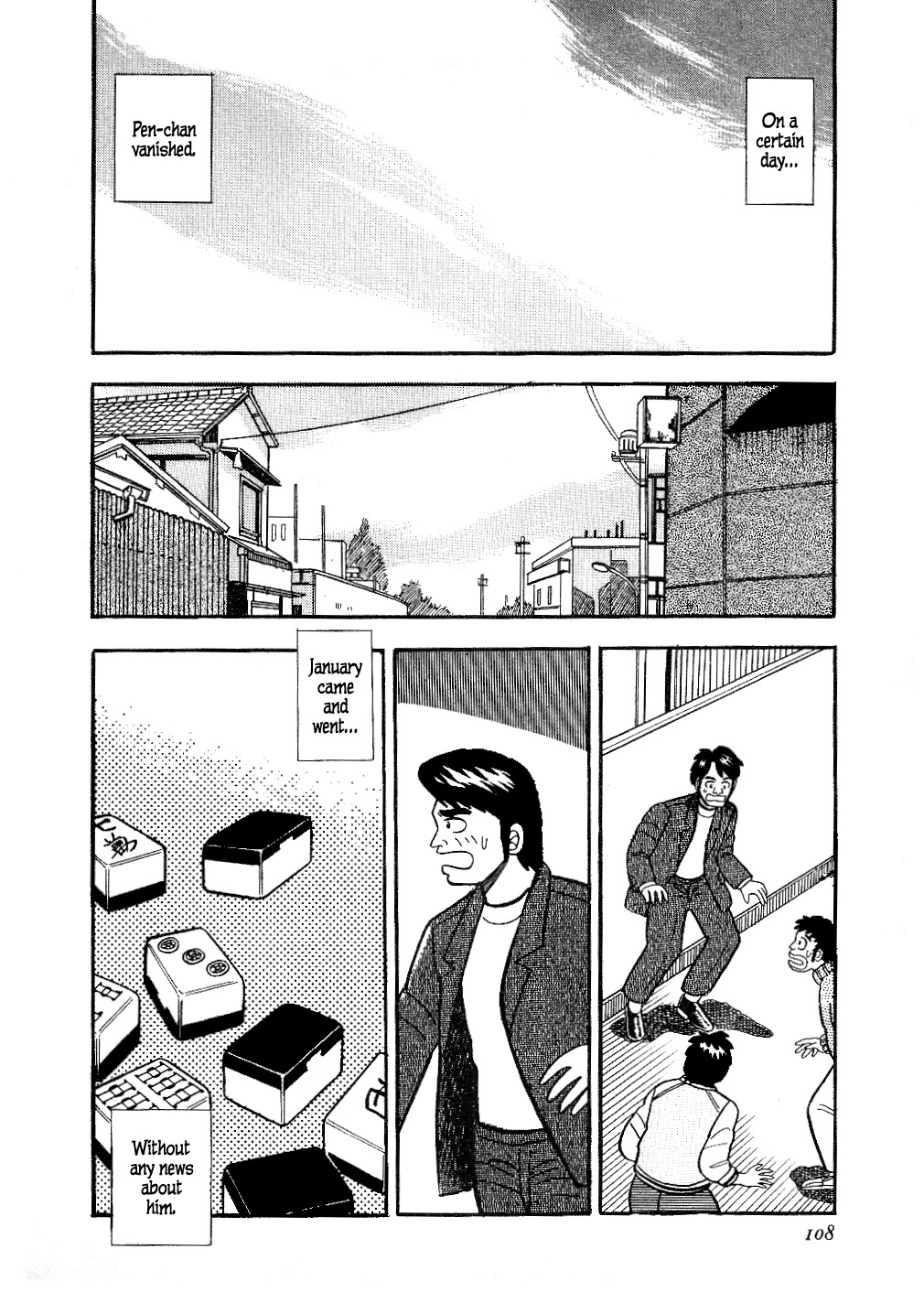 Atsuize Pen-chan Chapter 16 page 2 - Chapter 16: To Meet Again