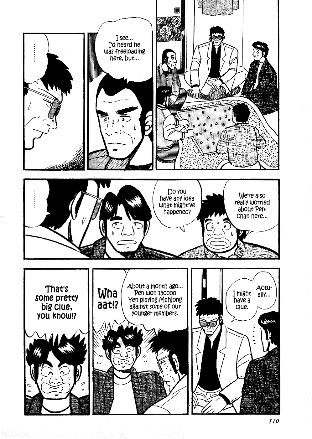 Atsuize Pen-chan Chapter 16 page 4 - Chapter 16: To Meet Again