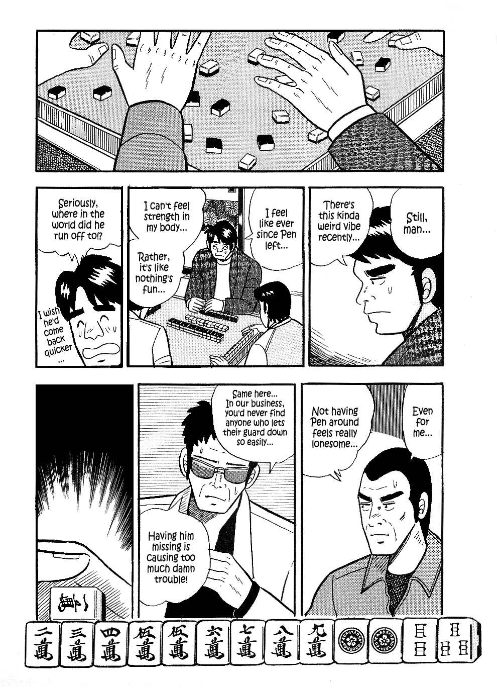 Atsuize Pen-chan Chapter 16 page 6 - Chapter 16: To Meet Again