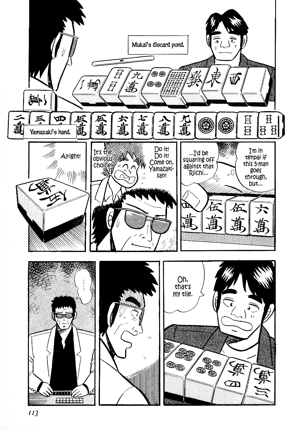 Atsuize Pen-chan Chapter 16 page 7 - Chapter 16: To Meet Again