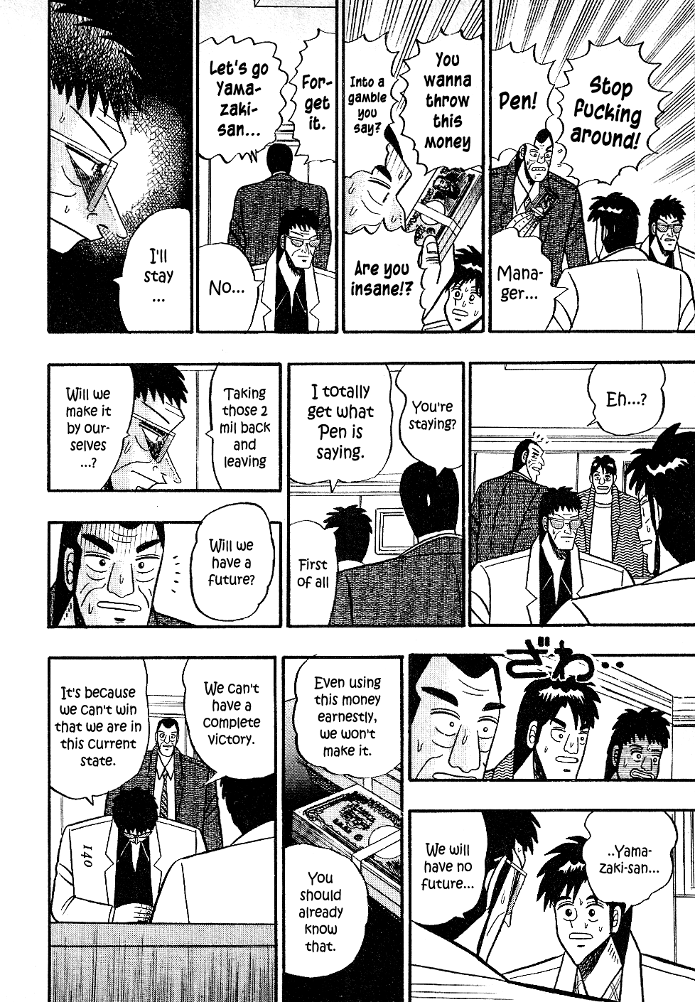 Atsuize Pen-chan Chapter 17 page 12 - Chapter 17: Round Play