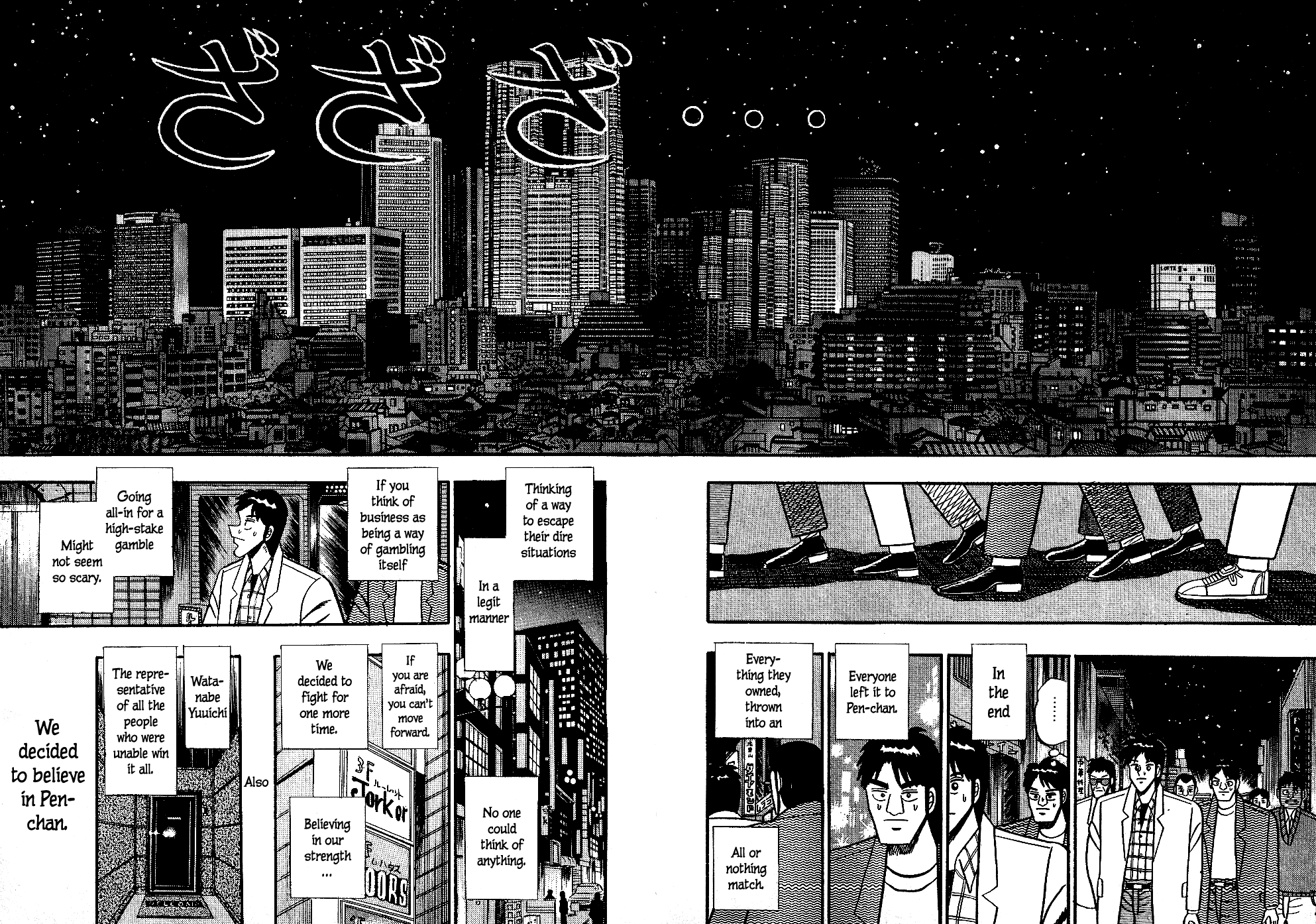 Atsuize Pen-chan Chapter 17 page 14 - Chapter 17: Round Play