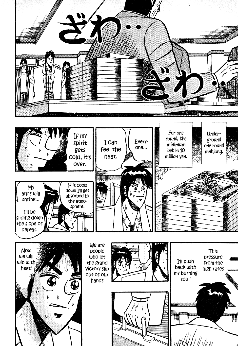 Atsuize Pen-chan Chapter 17 page 17 - Chapter 17: Round Play
