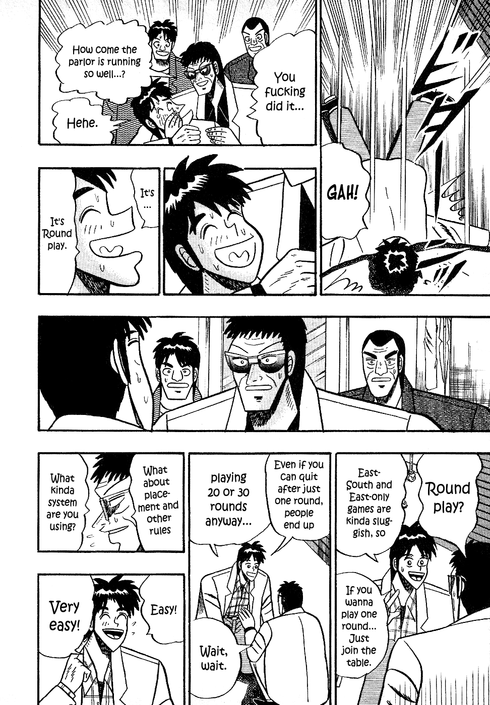 Atsuize Pen-chan Chapter 17 page 6 - Chapter 17: Round Play