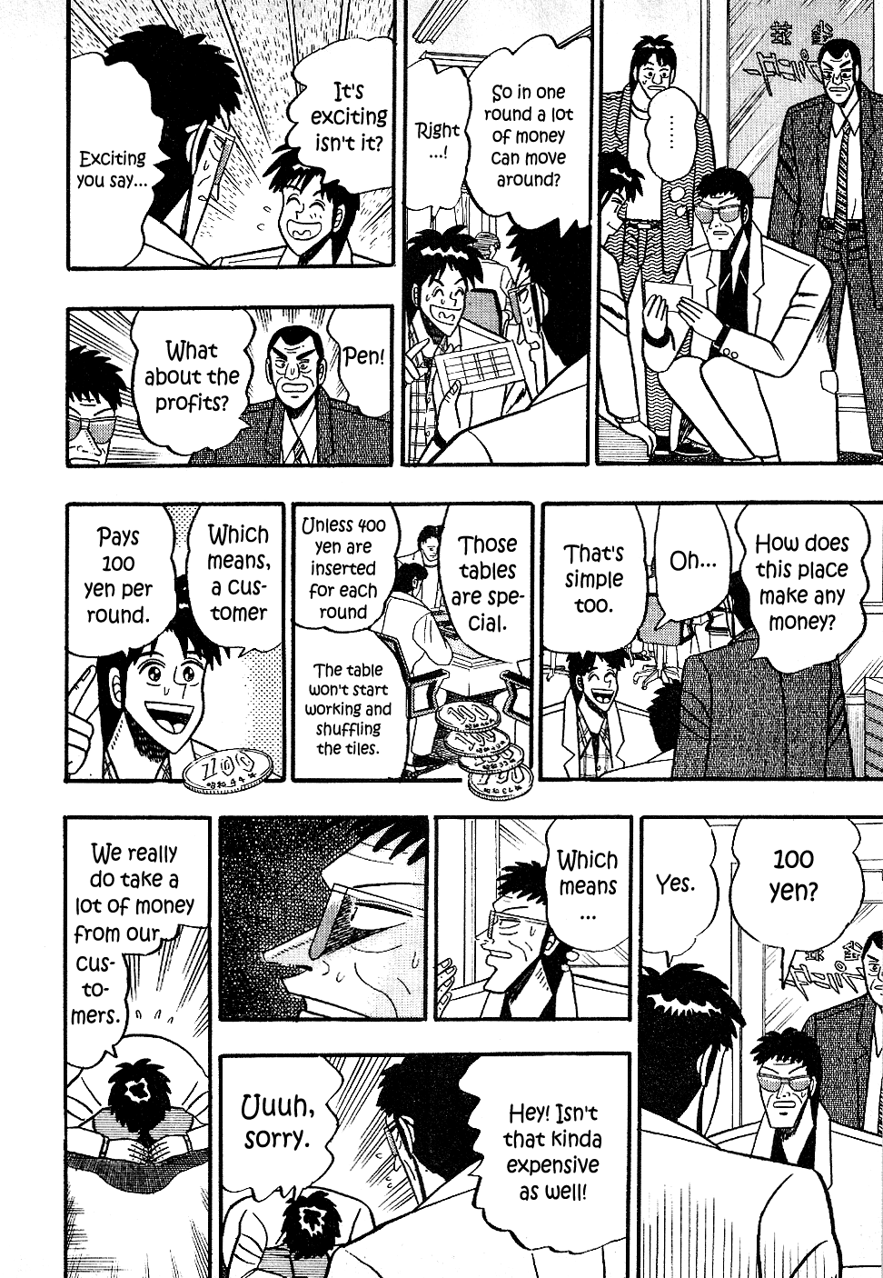Atsuize Pen-chan Chapter 17 page 8 - Chapter 17: Round Play