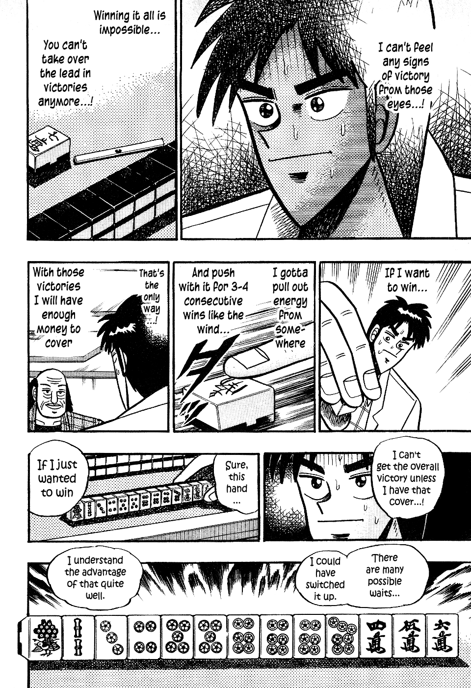 Atsuize Pen-chan Chapter 18 page 15 - Chapter 18: Makeup