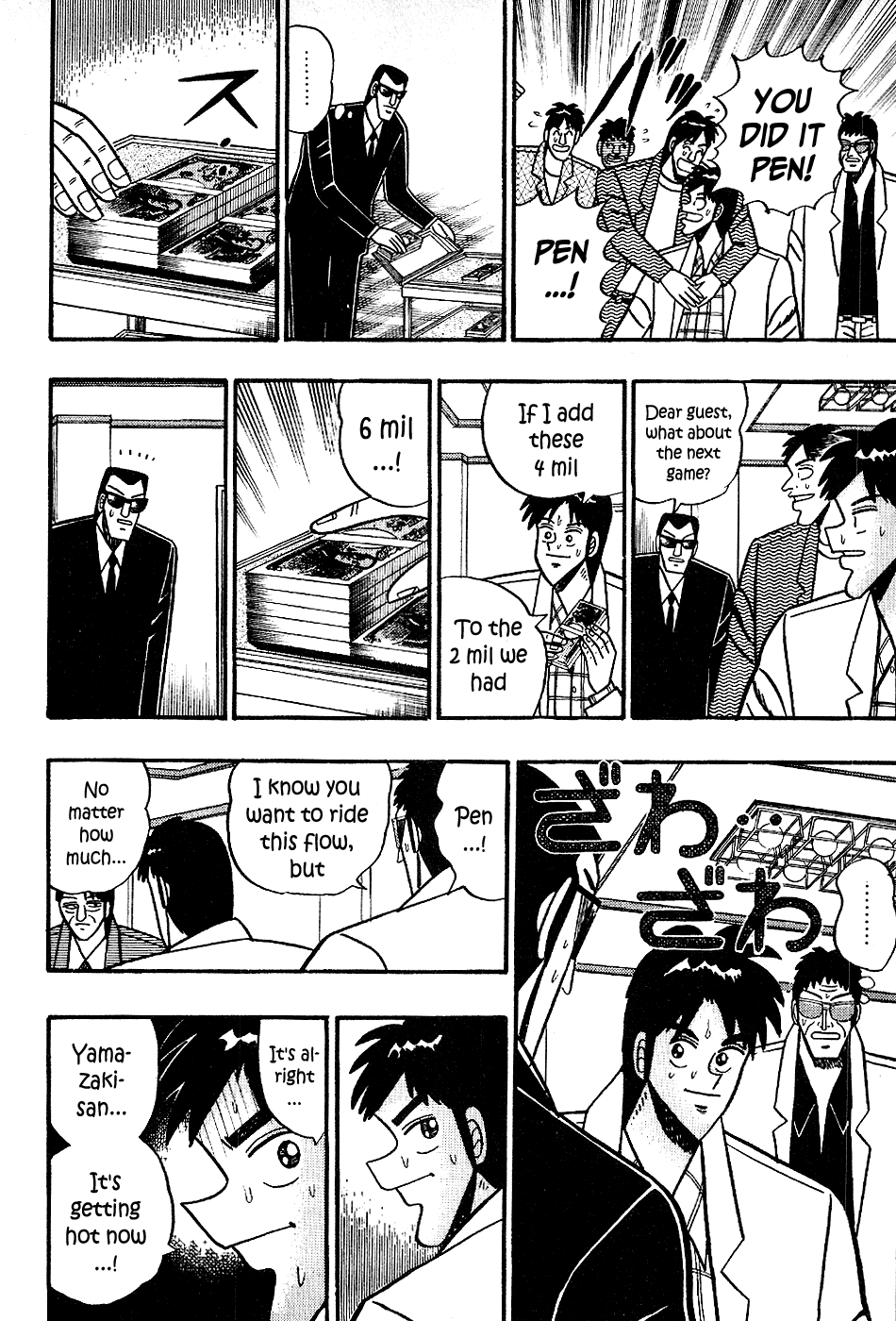 Atsuize Pen-chan Chapter 18 page 18 - Chapter 18: Makeup