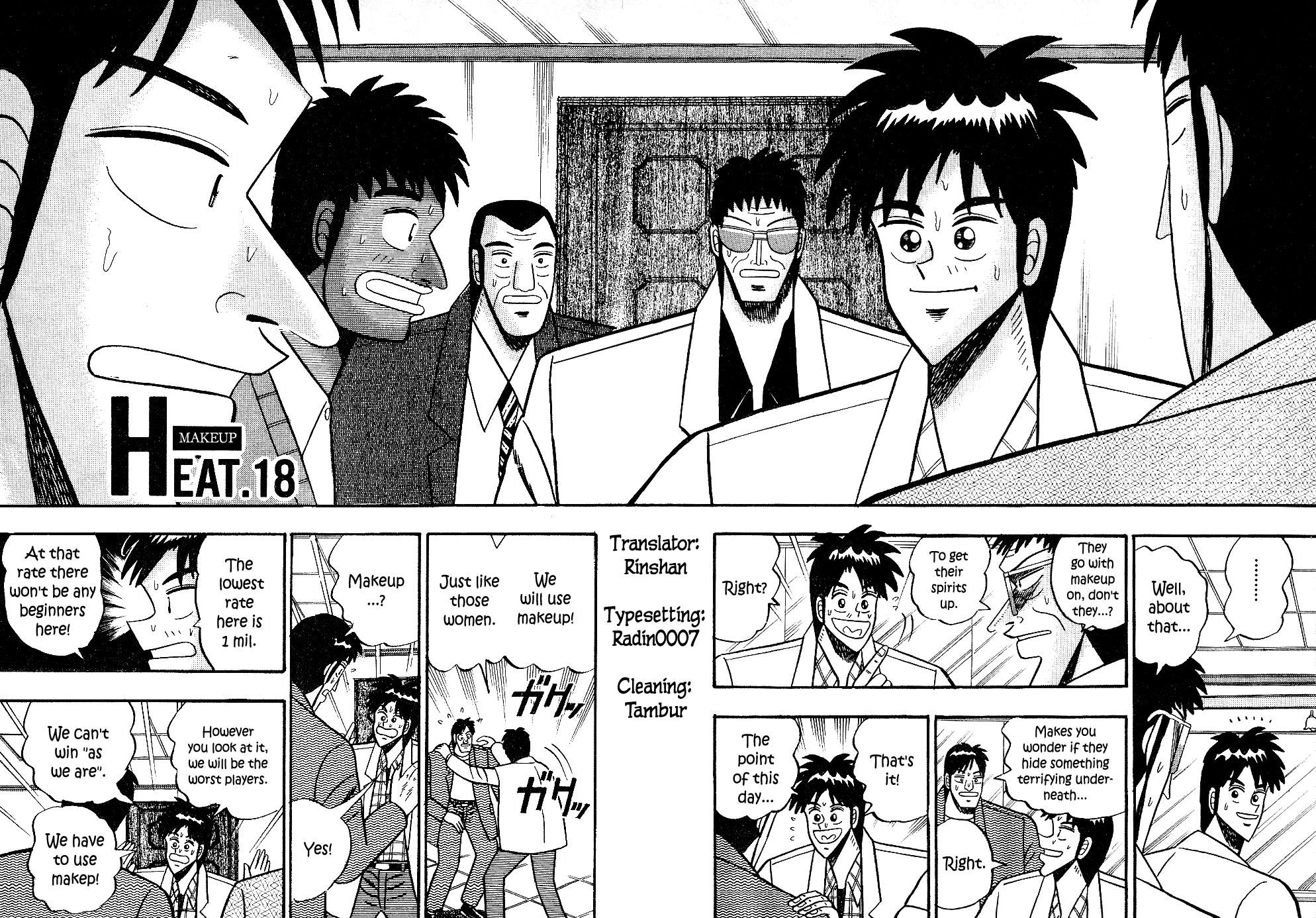 Atsuize Pen-chan Chapter 18 page 2 - Chapter 18: Makeup