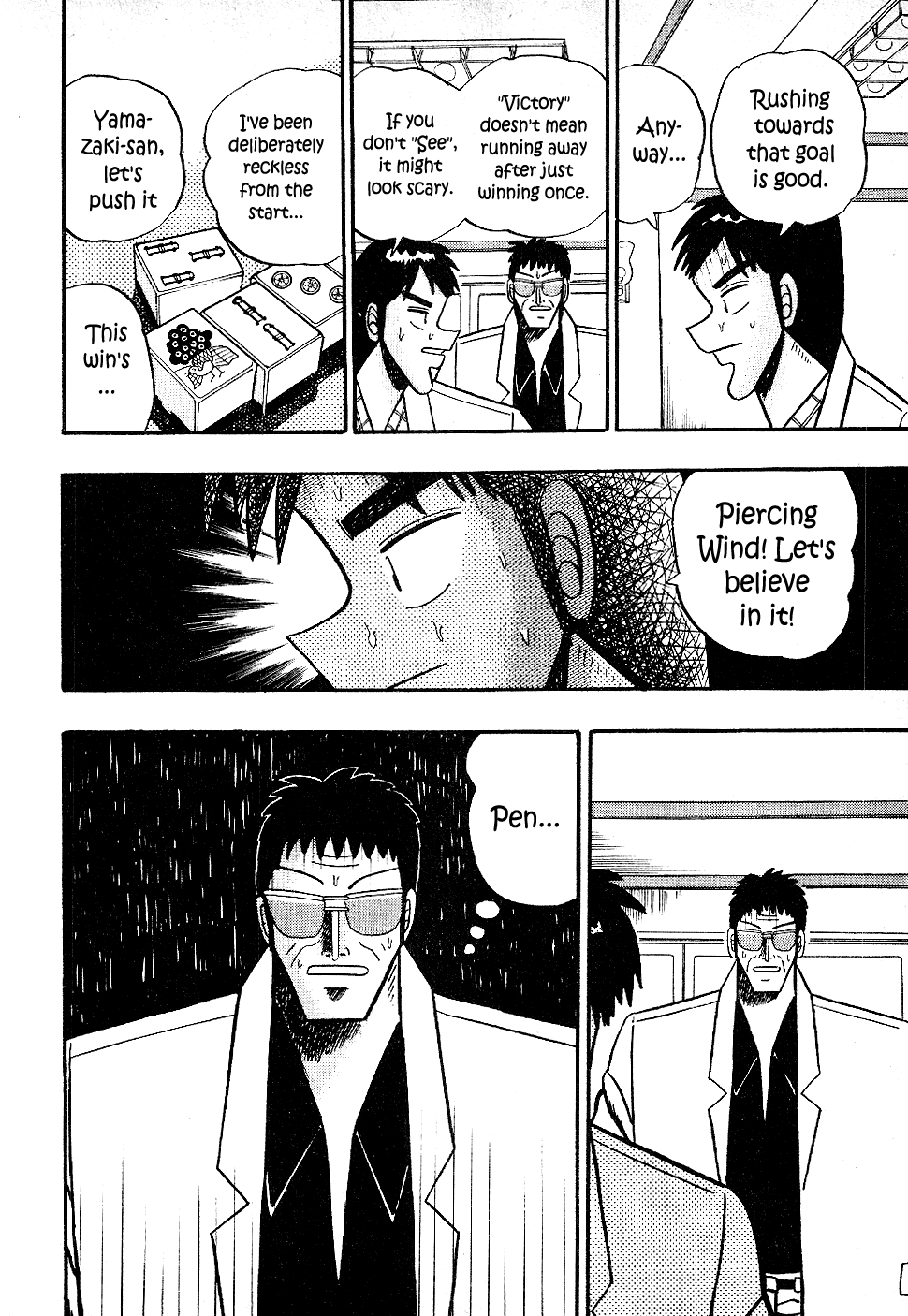 Atsuize Pen-chan Chapter 18 page 20 - Chapter 18: Makeup