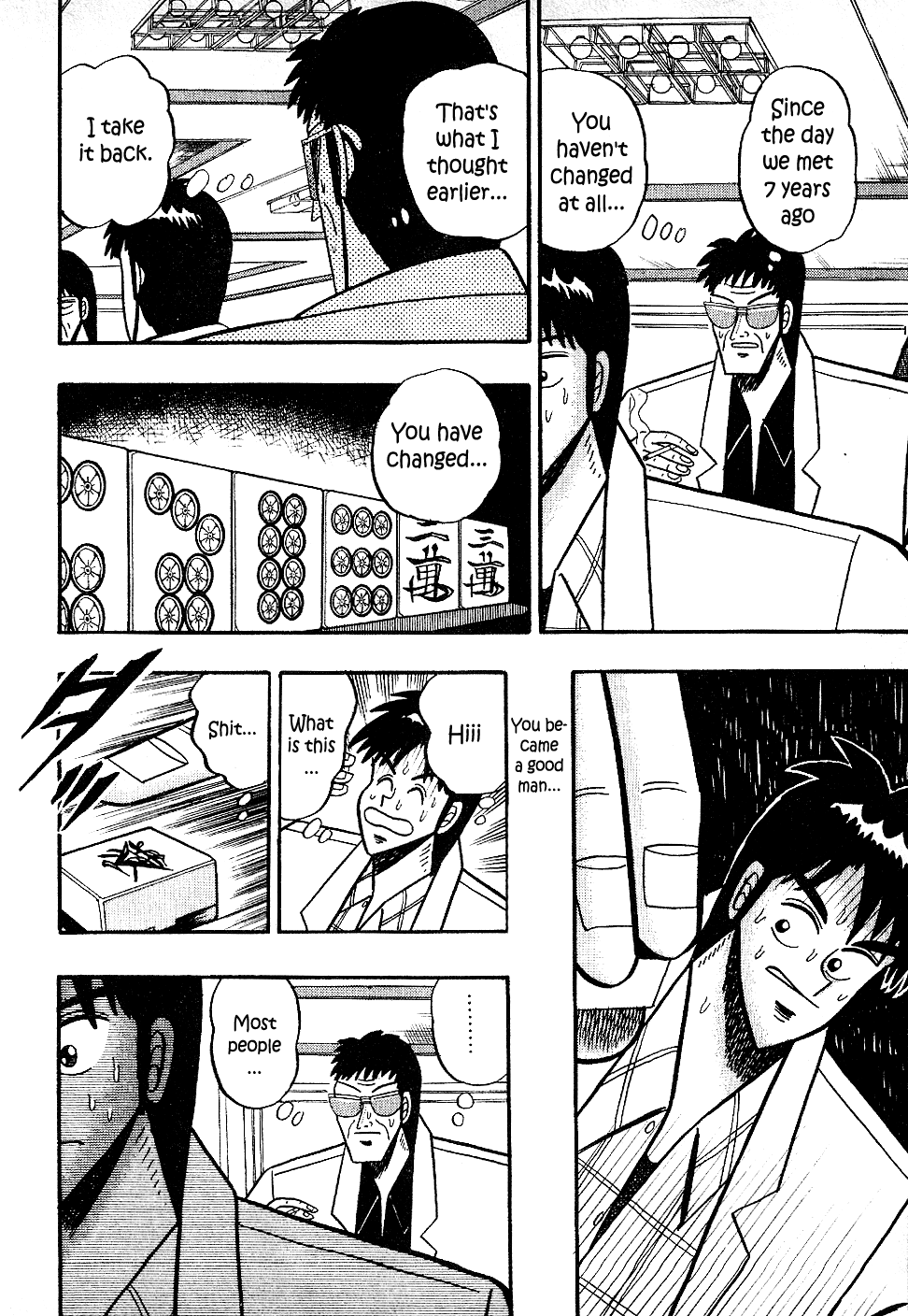 Atsuize Pen-chan Chapter 18 page 6 - Chapter 18: Makeup