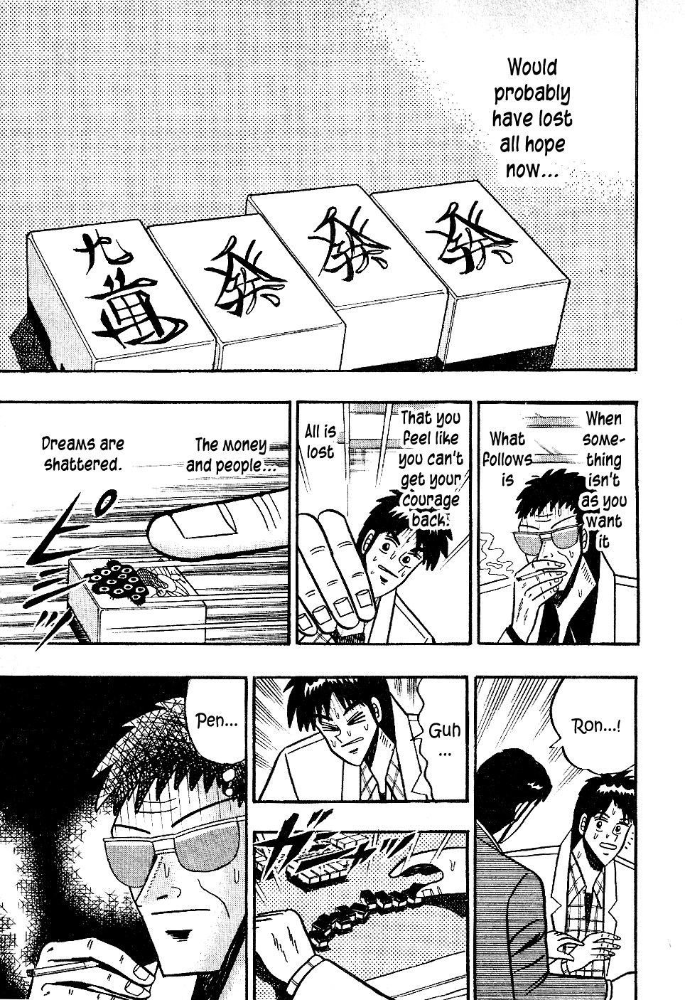 Atsuize Pen-chan Chapter 18 page 7 - Chapter 18: Makeup