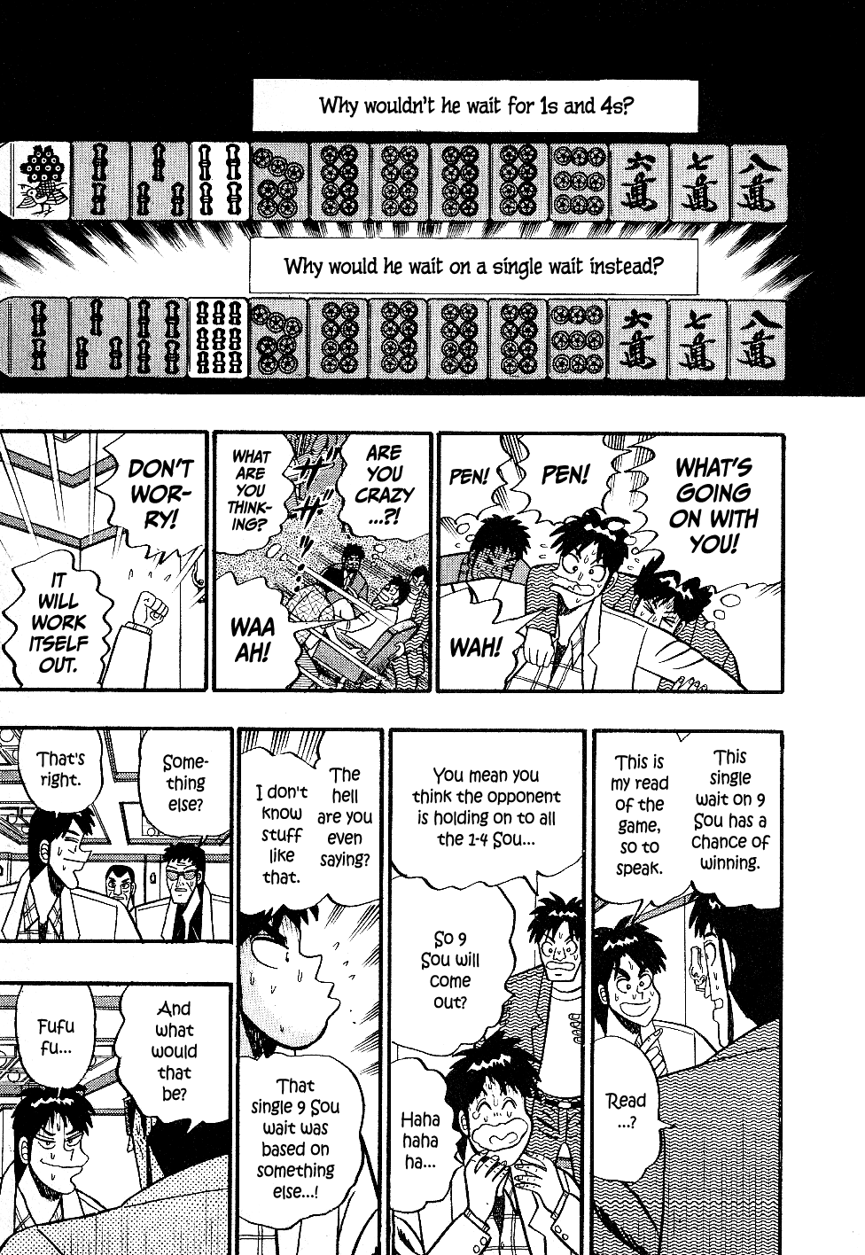 Atsuize Pen-chan Chapter 19 page 11 - Chapter 19: HEAT