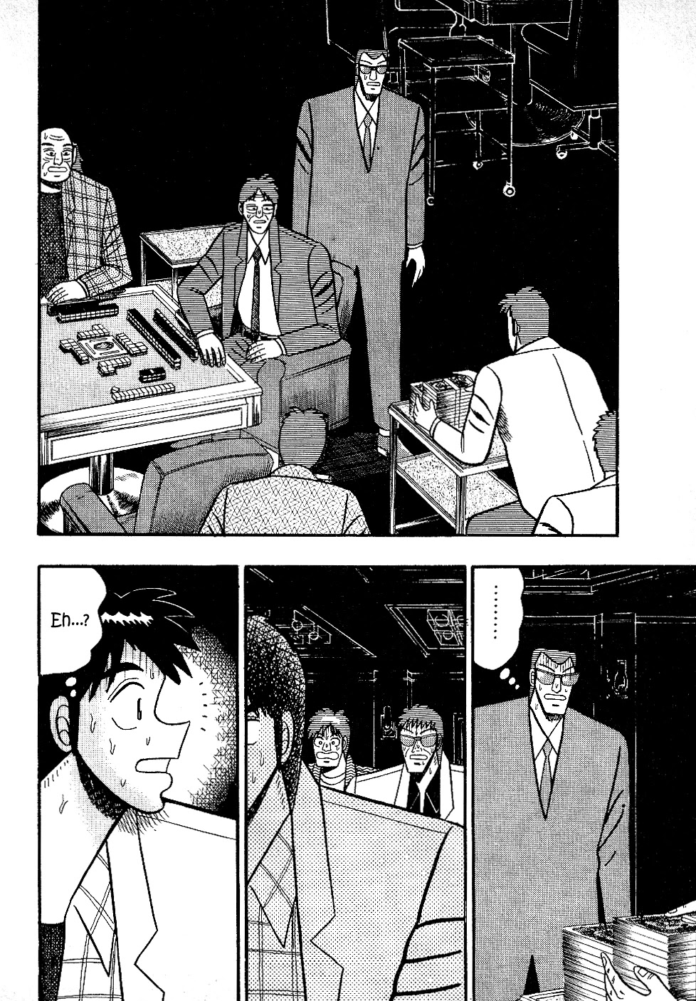 Atsuize Pen-chan Chapter 19 page 17 - Chapter 19: HEAT