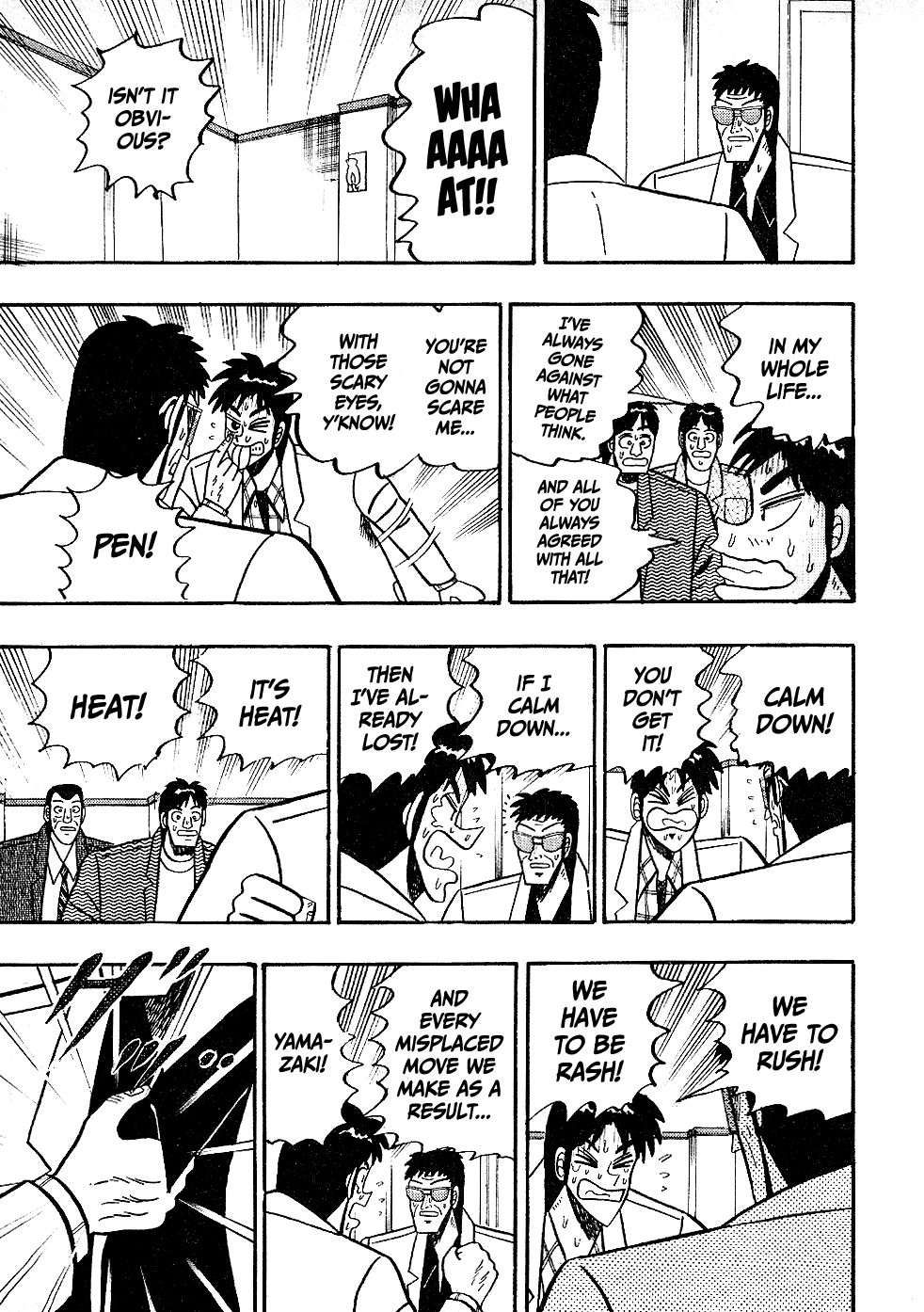 Atsuize Pen-chan Chapter 19 page 20 - Chapter 19: HEAT