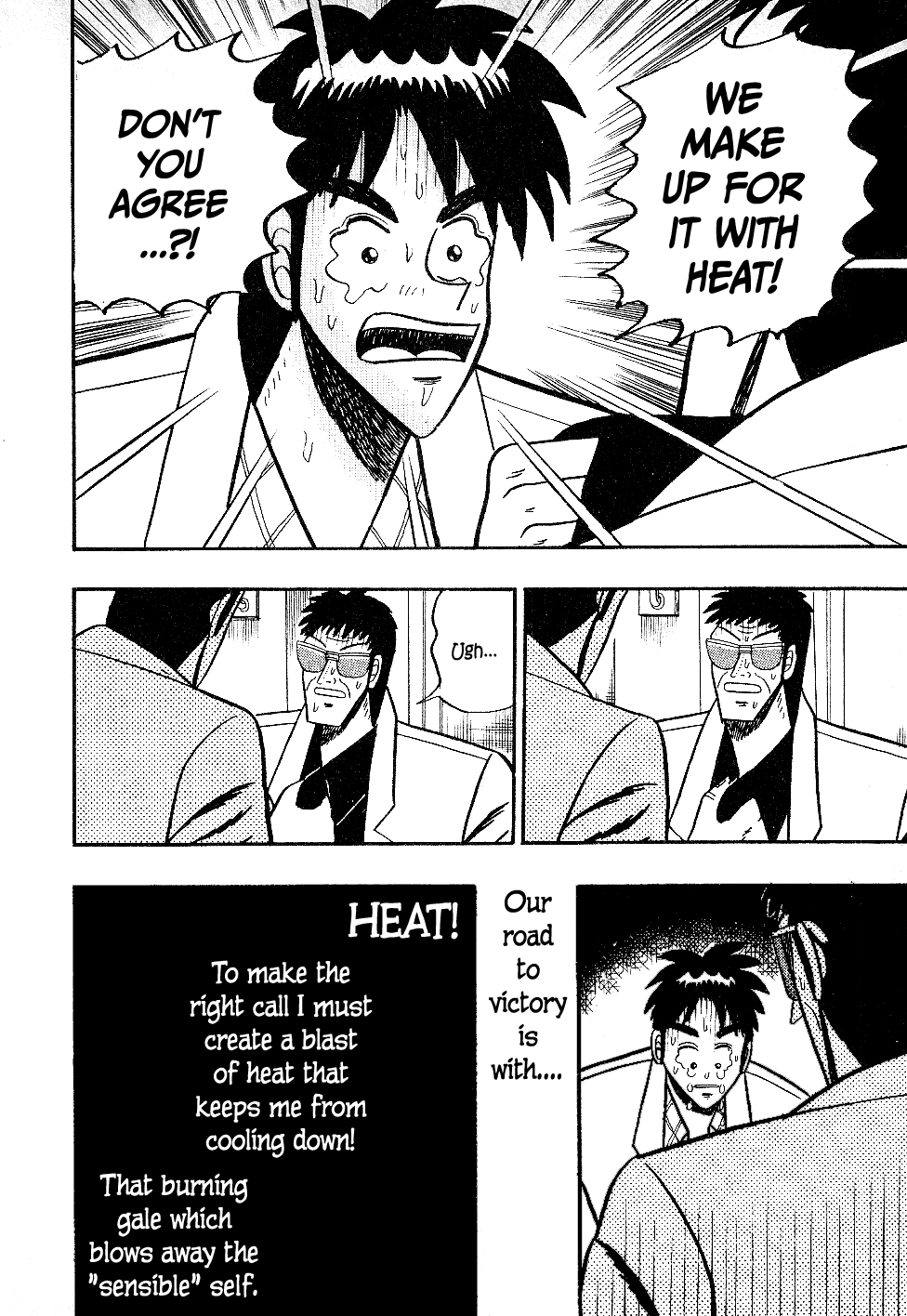 Atsuize Pen-chan Chapter 19 page 21 - Chapter 19: HEAT