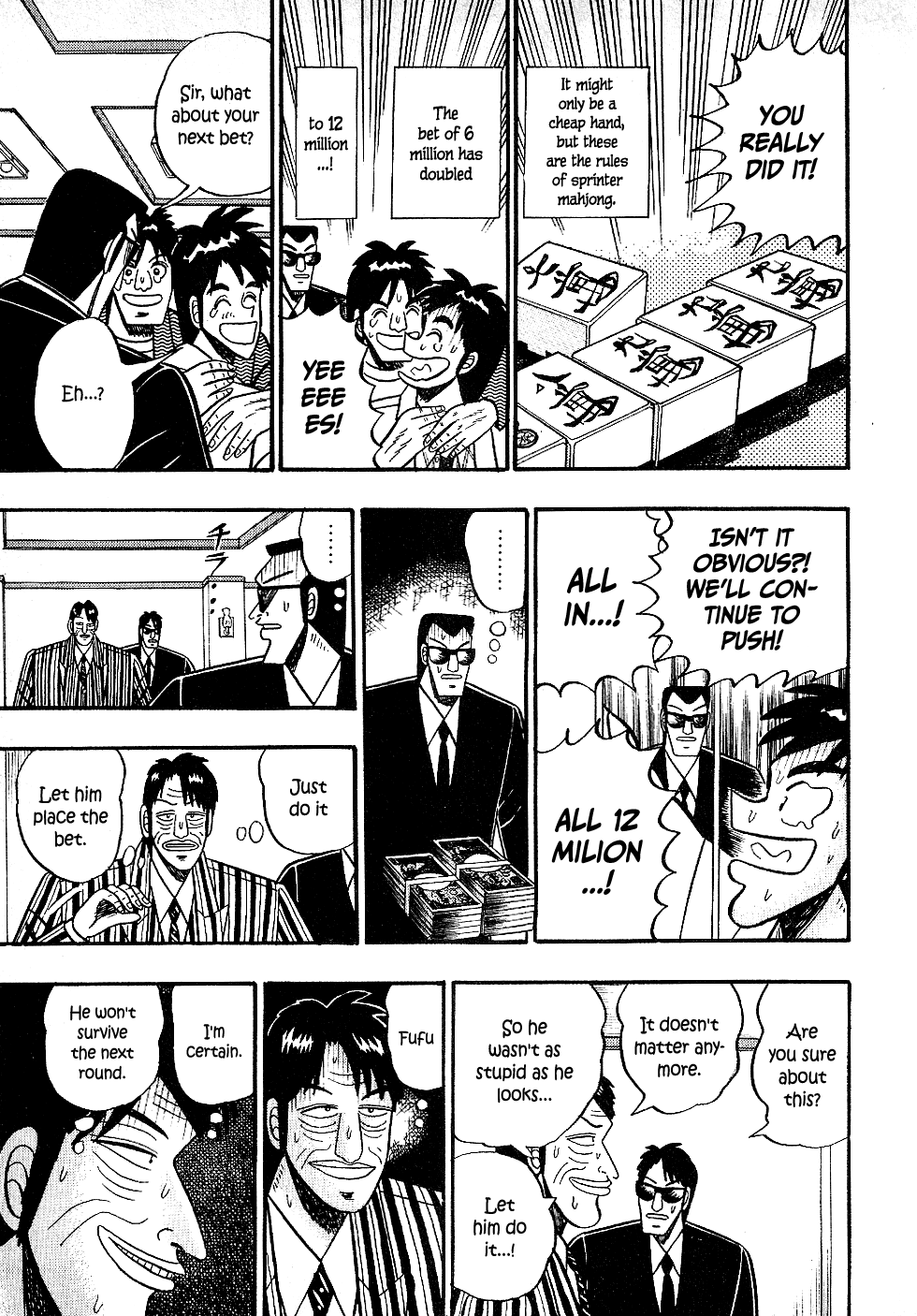 Atsuize Pen-chan Chapter 19 page 5 - Chapter 19: HEAT