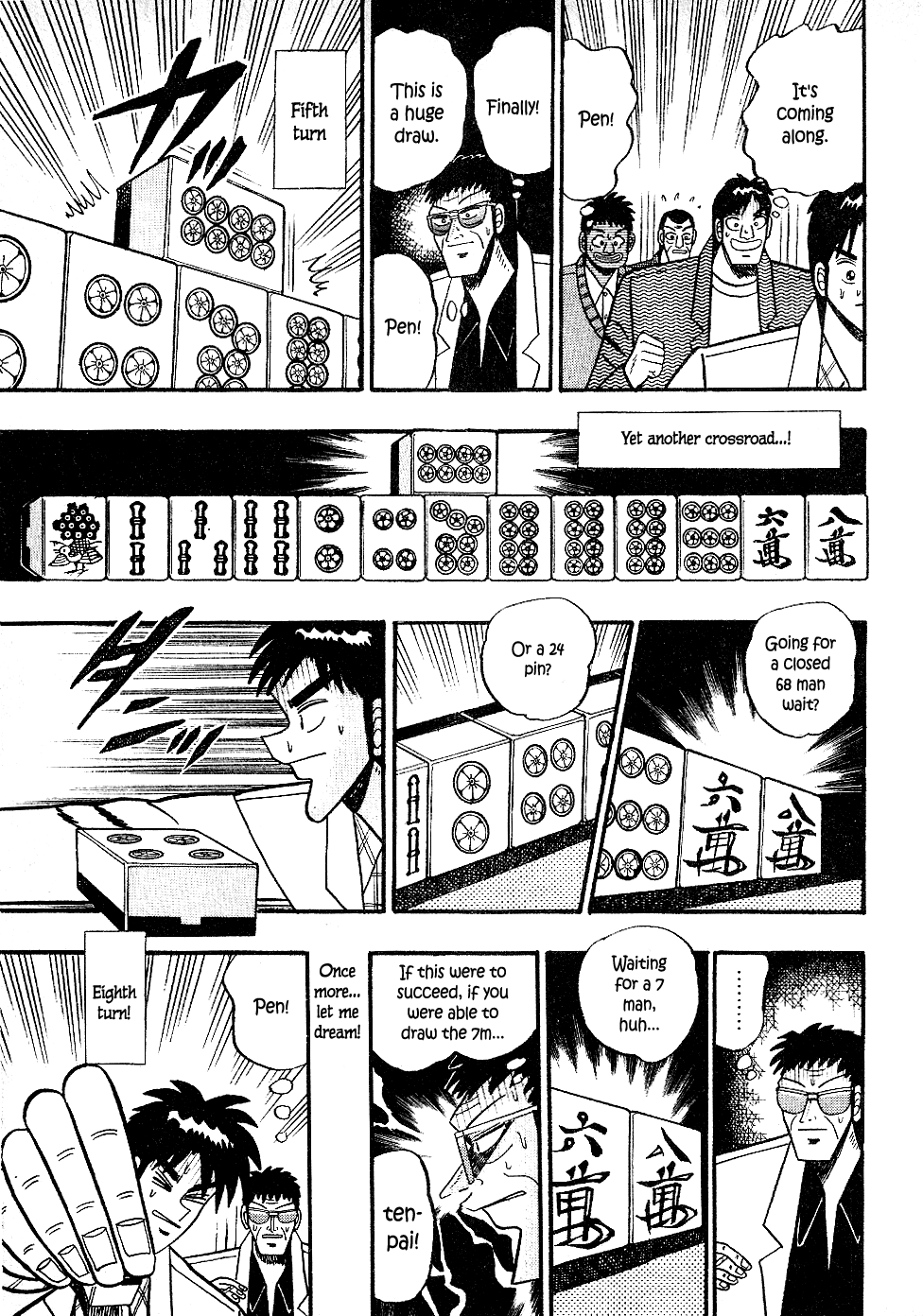Atsuize Pen-chan Chapter 19 page 8 - Chapter 19: HEAT