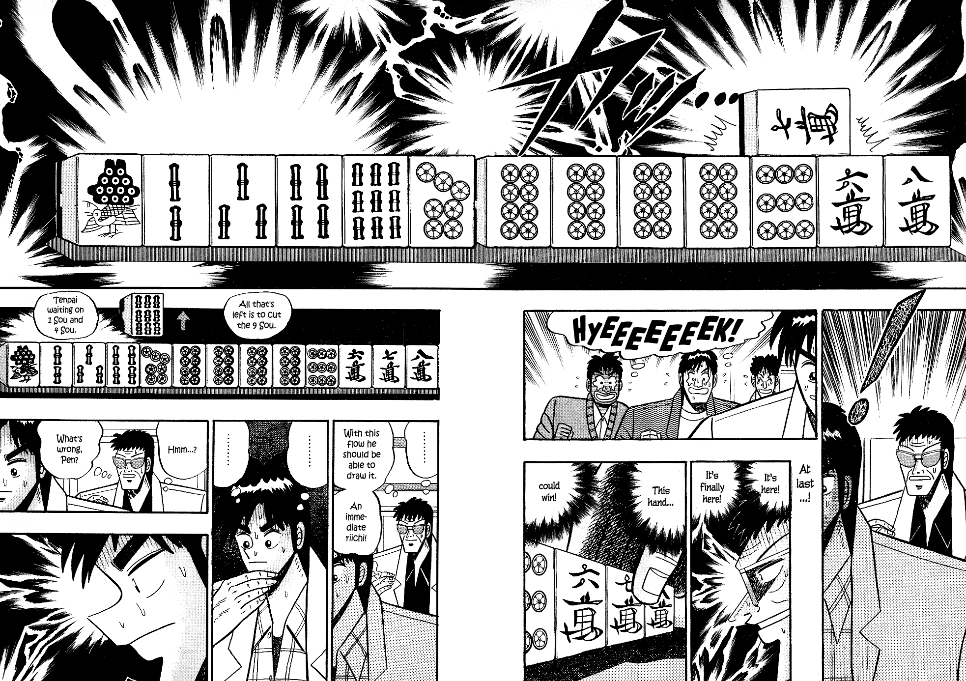 Atsuize Pen-chan Chapter 19 page 9 - Chapter 19: HEAT