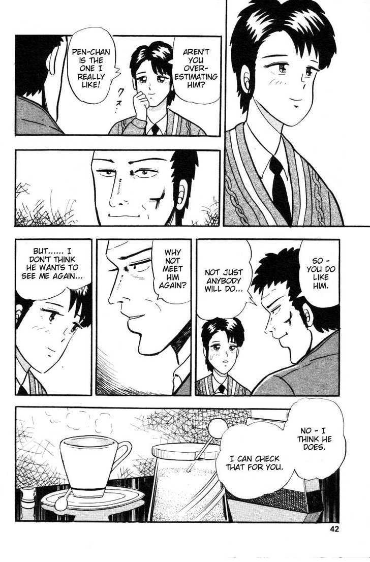Atsuize Pen-chan Chapter 2 page 14 - Chapter 2 : A Pen-chan Wait