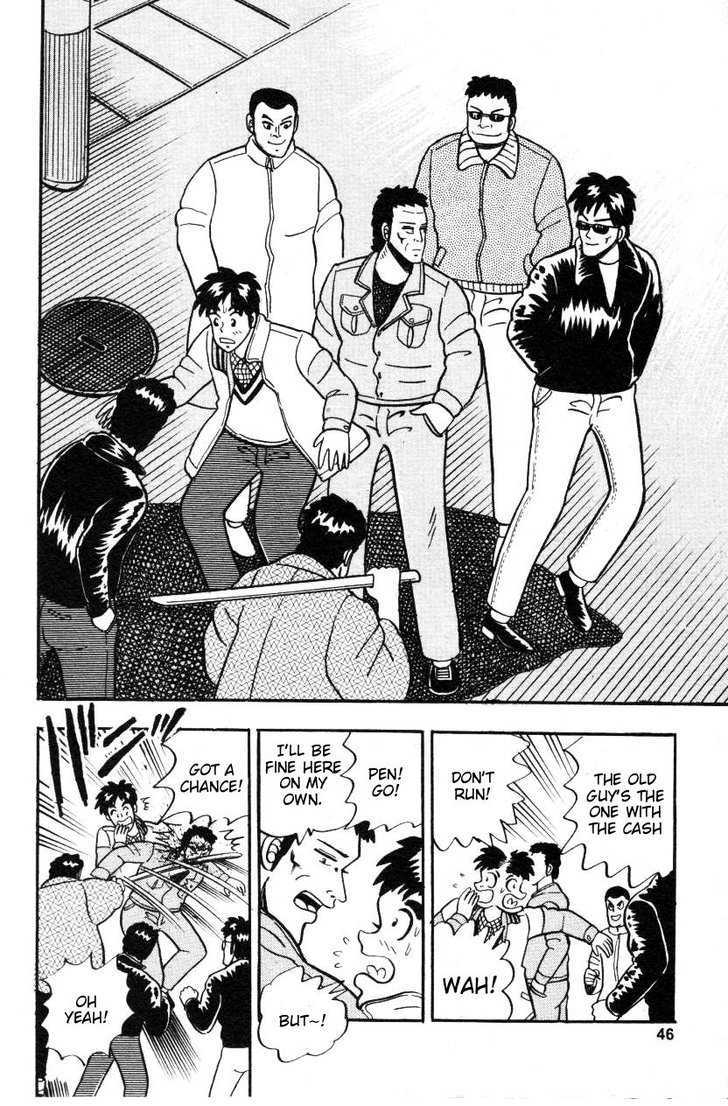 Atsuize Pen-chan Chapter 2 page 18 - Chapter 2 : A Pen-chan Wait