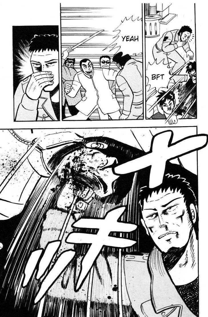 Atsuize Pen-chan Chapter 2 page 19 - Chapter 2 : A Pen-chan Wait