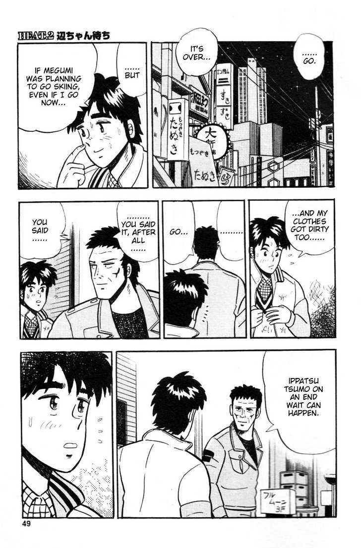 Atsuize Pen-chan Chapter 2 page 21 - Chapter 2 : A Pen-chan Wait