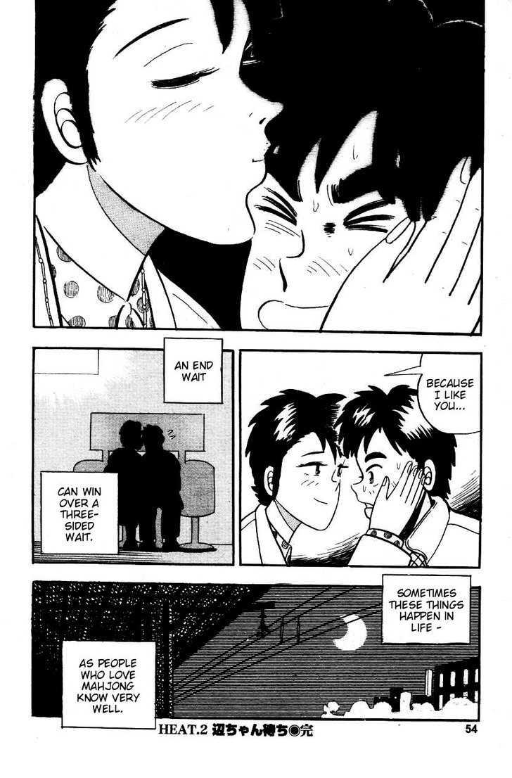 Atsuize Pen-chan Chapter 2 page 26 - Chapter 2 : A Pen-chan Wait