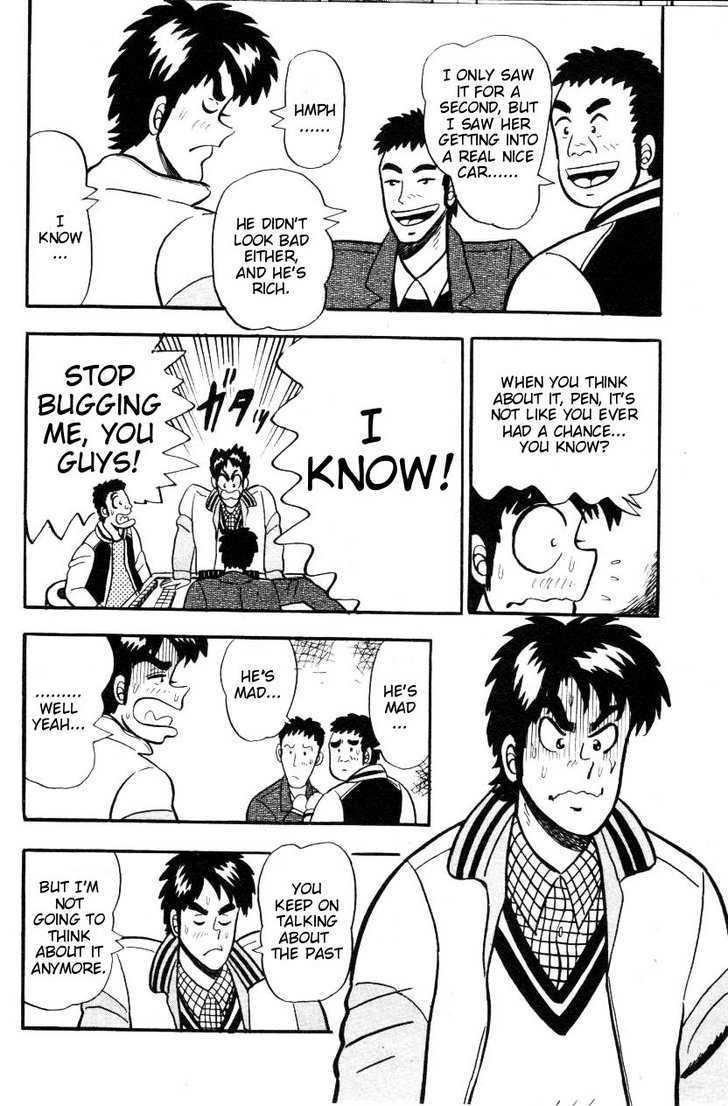 Atsuize Pen-chan Chapter 2 page 6 - Chapter 2 : A Pen-chan Wait