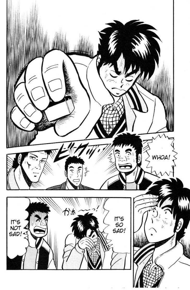 Atsuize Pen-chan Chapter 2 page 8 - Chapter 2 : A Pen-chan Wait