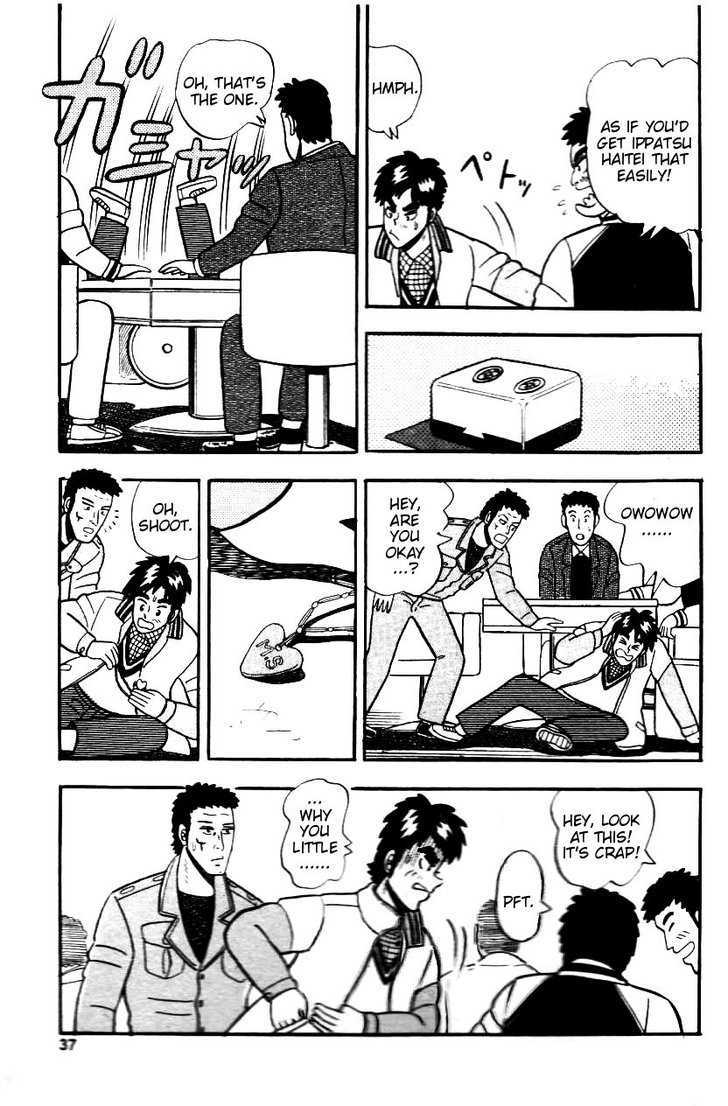 Atsuize Pen-chan Chapter 2 page 9 - Chapter 2 : A Pen-chan Wait
