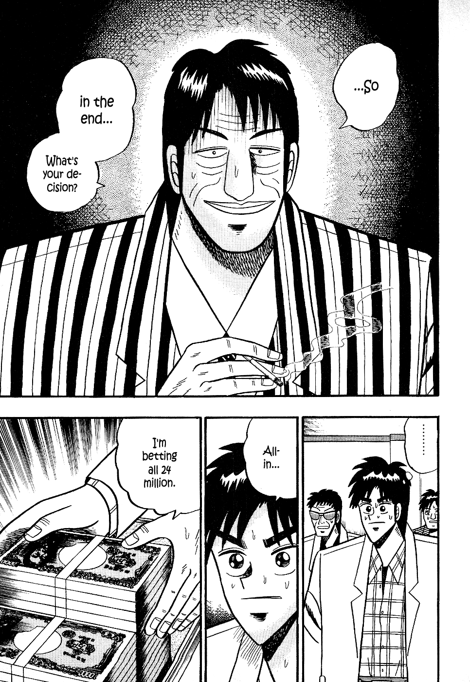 Atsuize Pen-chan Chapter 20 page 1 - Chapter 20: Four Straight Wins