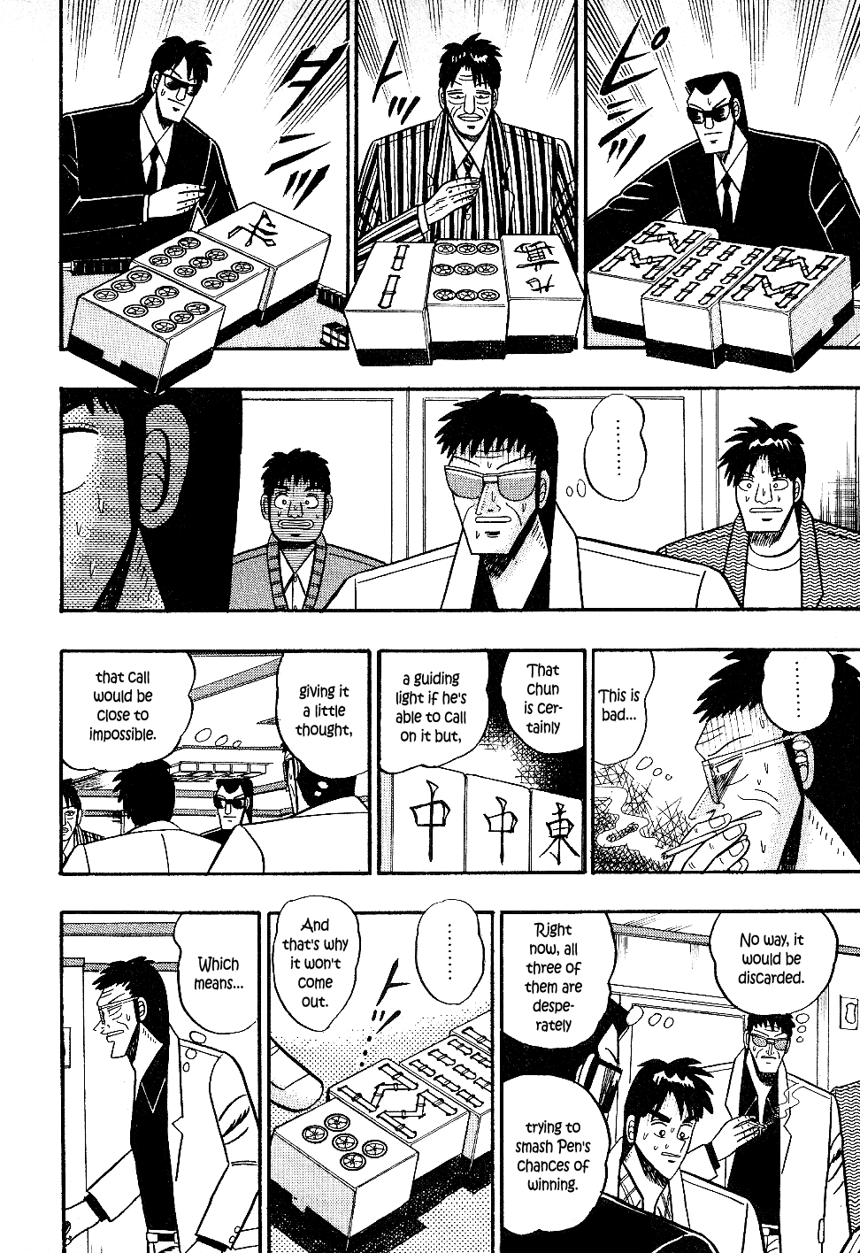 Atsuize Pen-chan Chapter 20 page 10 - Chapter 20: Four Straight Wins