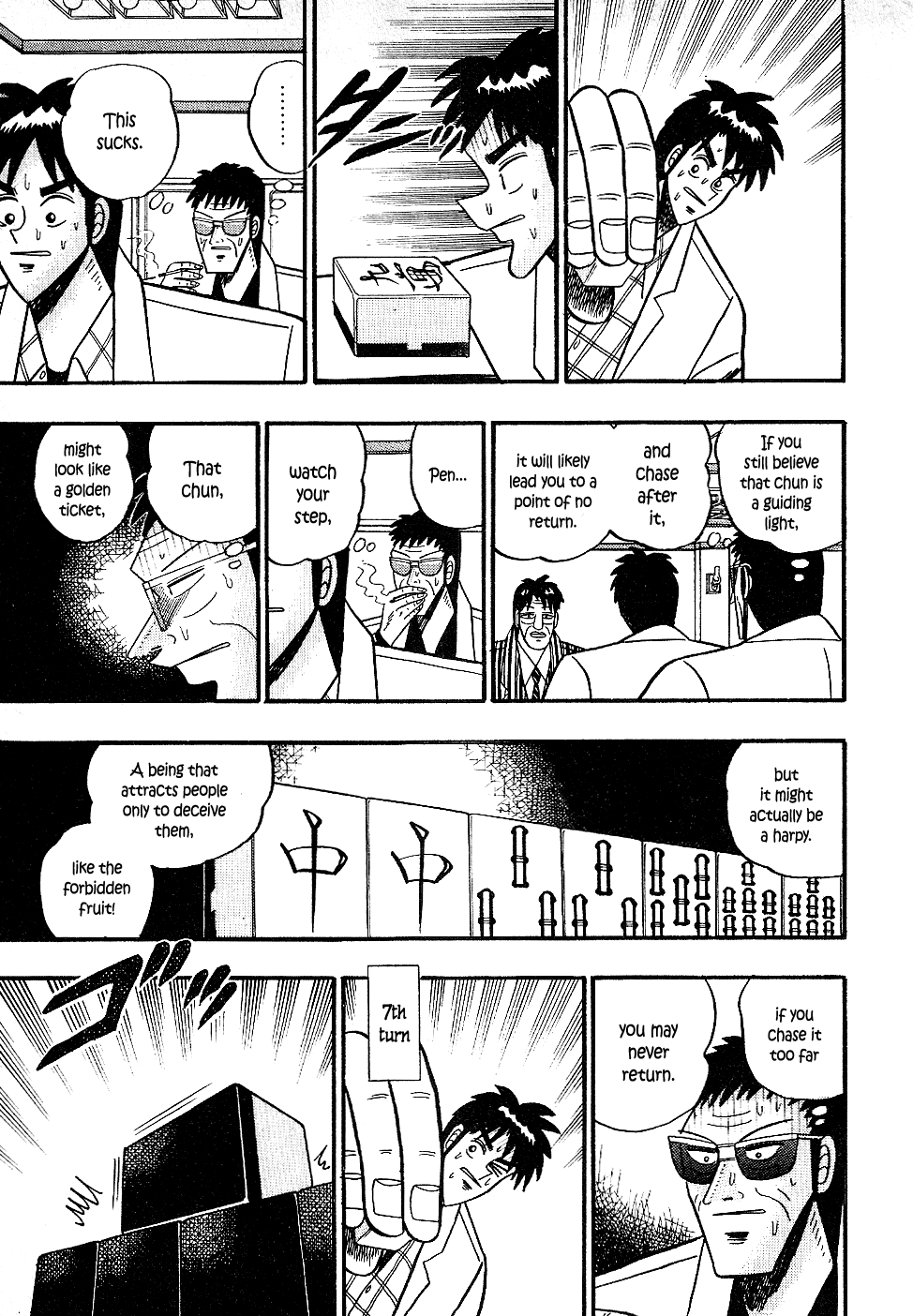 Atsuize Pen-chan Chapter 20 page 11 - Chapter 20: Four Straight Wins