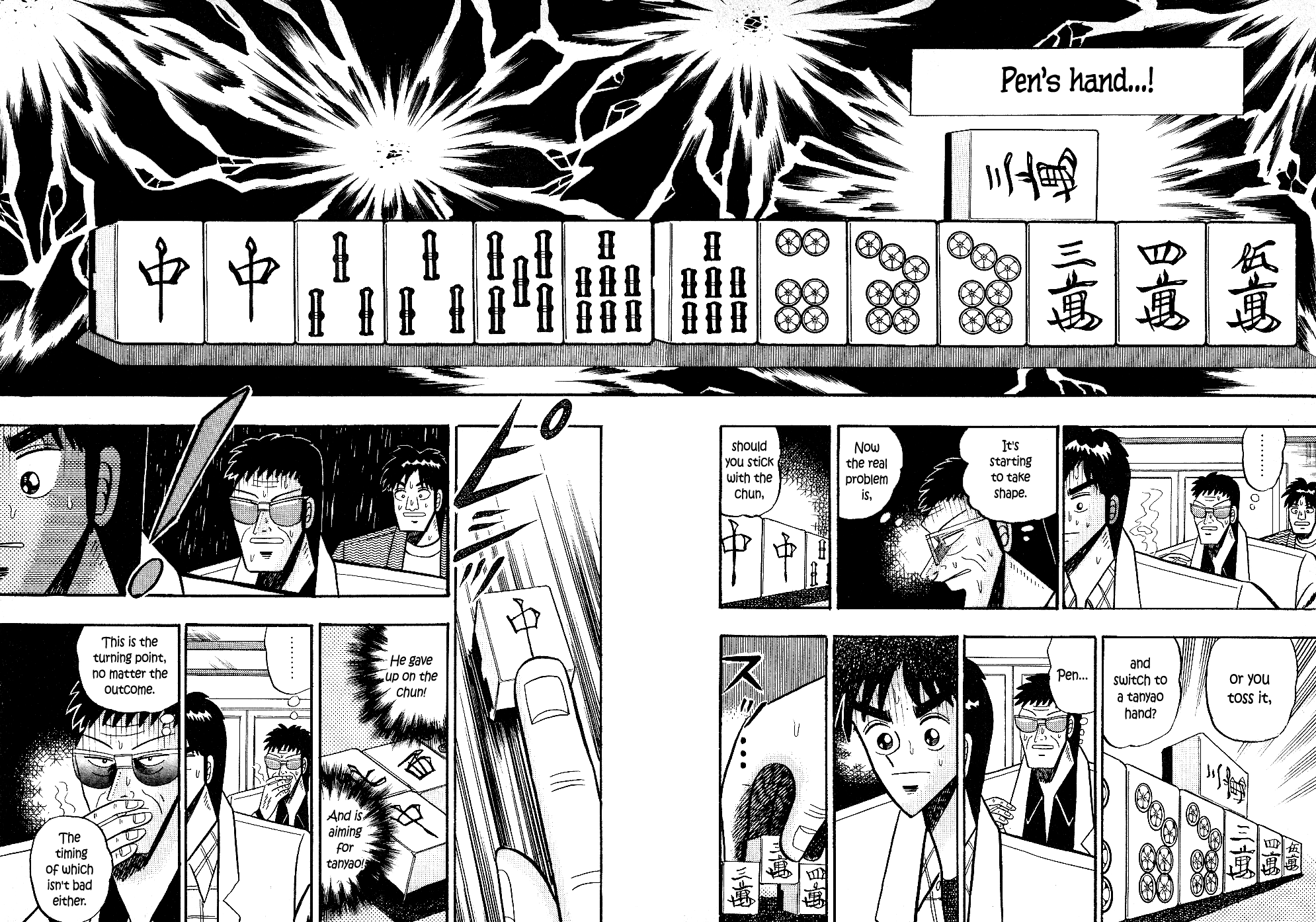 Atsuize Pen-chan Chapter 20 page 12 - Chapter 20: Four Straight Wins