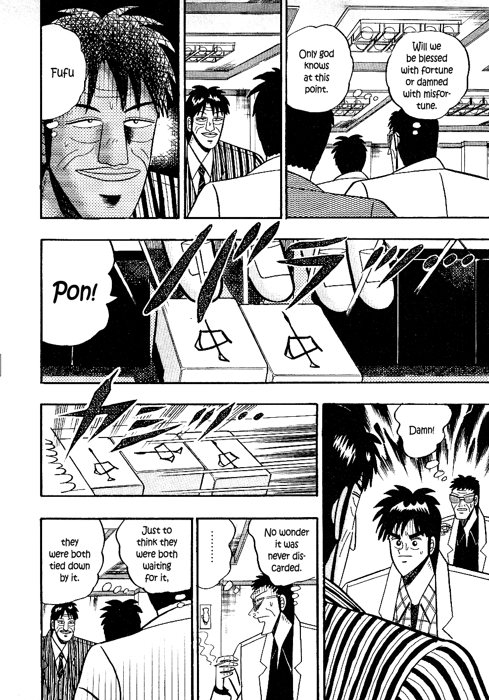 Atsuize Pen-chan Chapter 20 page 13 - Chapter 20: Four Straight Wins
