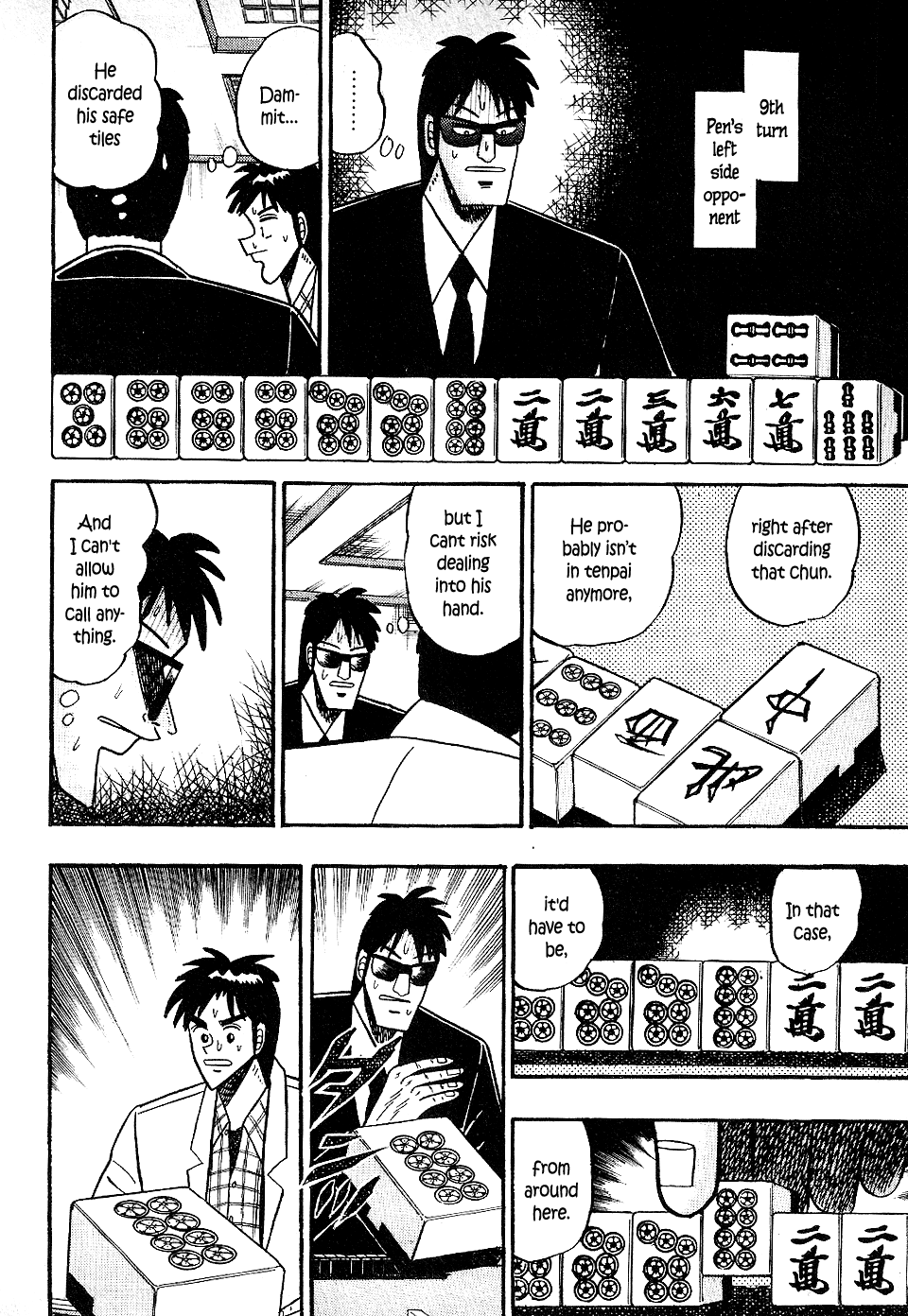 Atsuize Pen-chan Chapter 20 page 15 - Chapter 20: Four Straight Wins