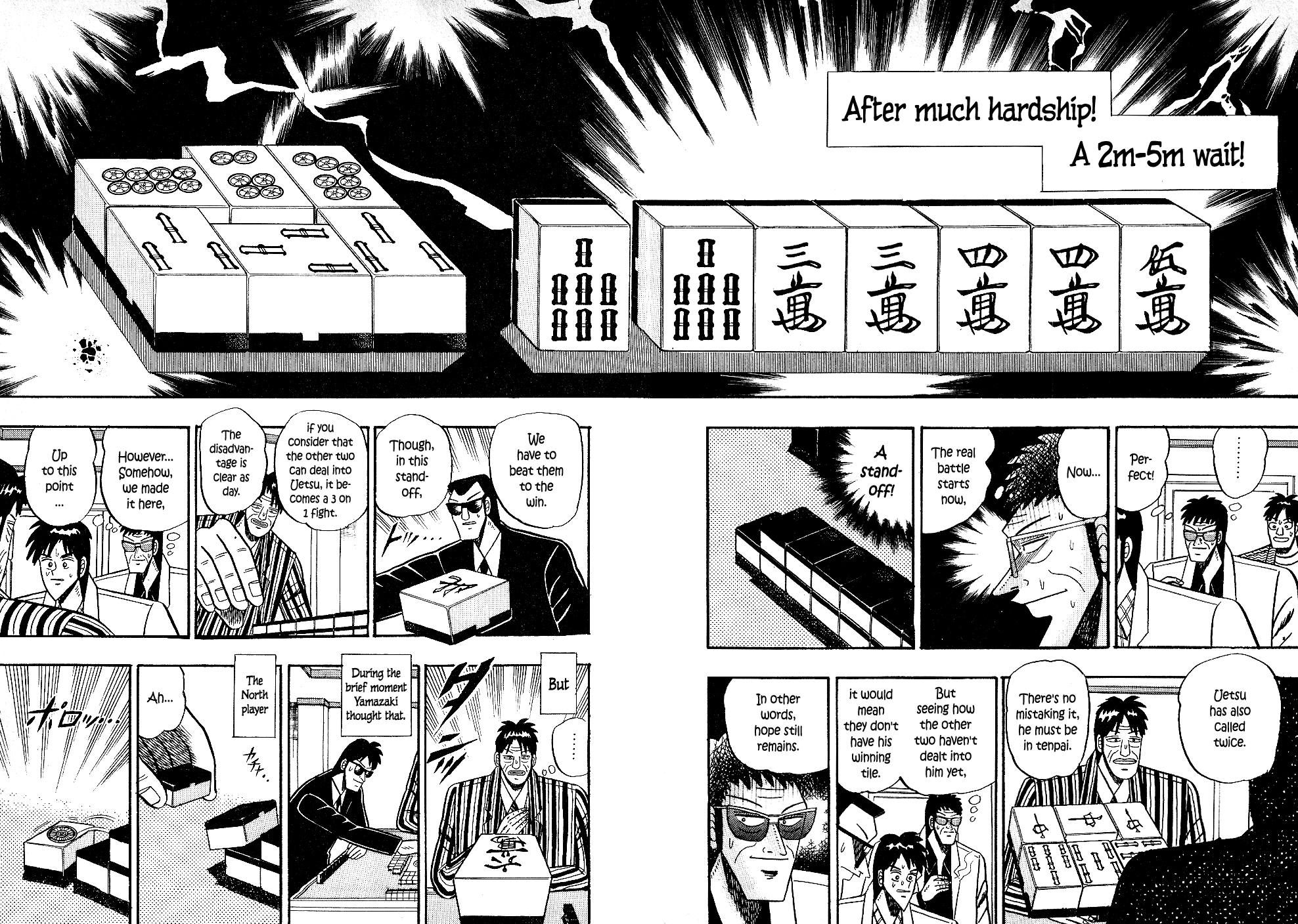 Atsuize Pen-chan Chapter 20 page 17 - Chapter 20: Four Straight Wins