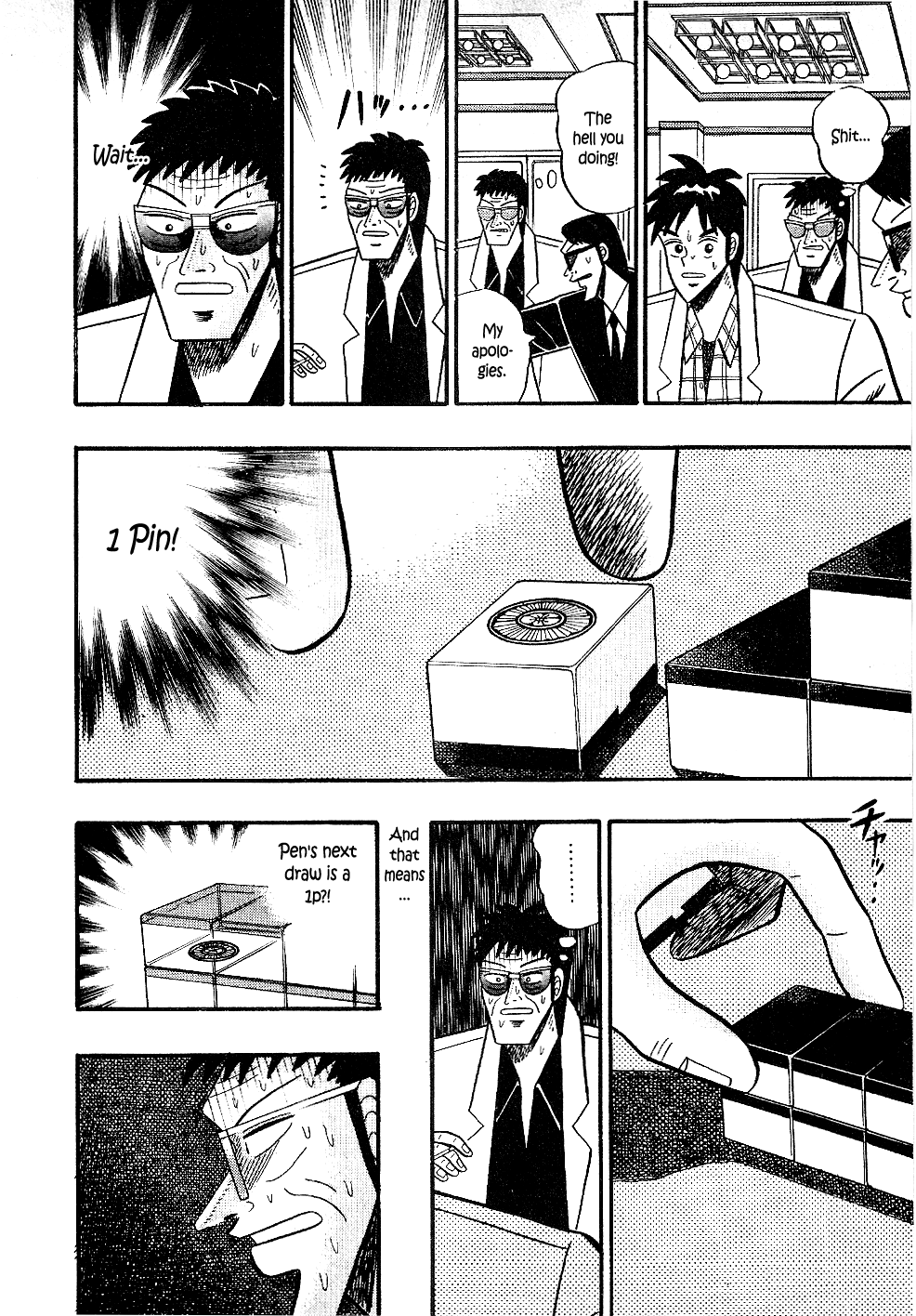 Atsuize Pen-chan Chapter 20 page 18 - Chapter 20: Four Straight Wins