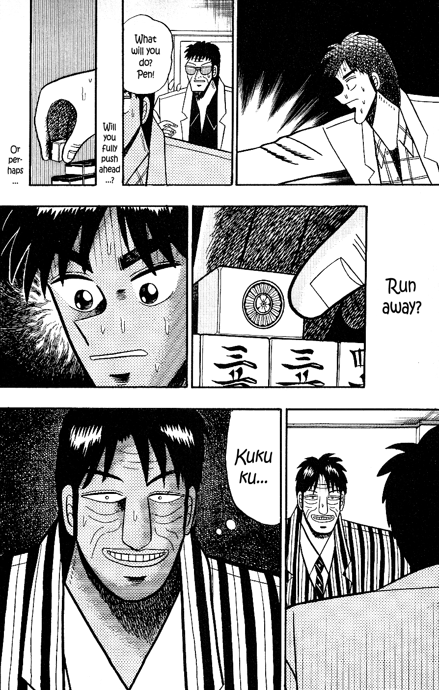 Atsuize Pen-chan Chapter 20 page 20 - Chapter 20: Four Straight Wins