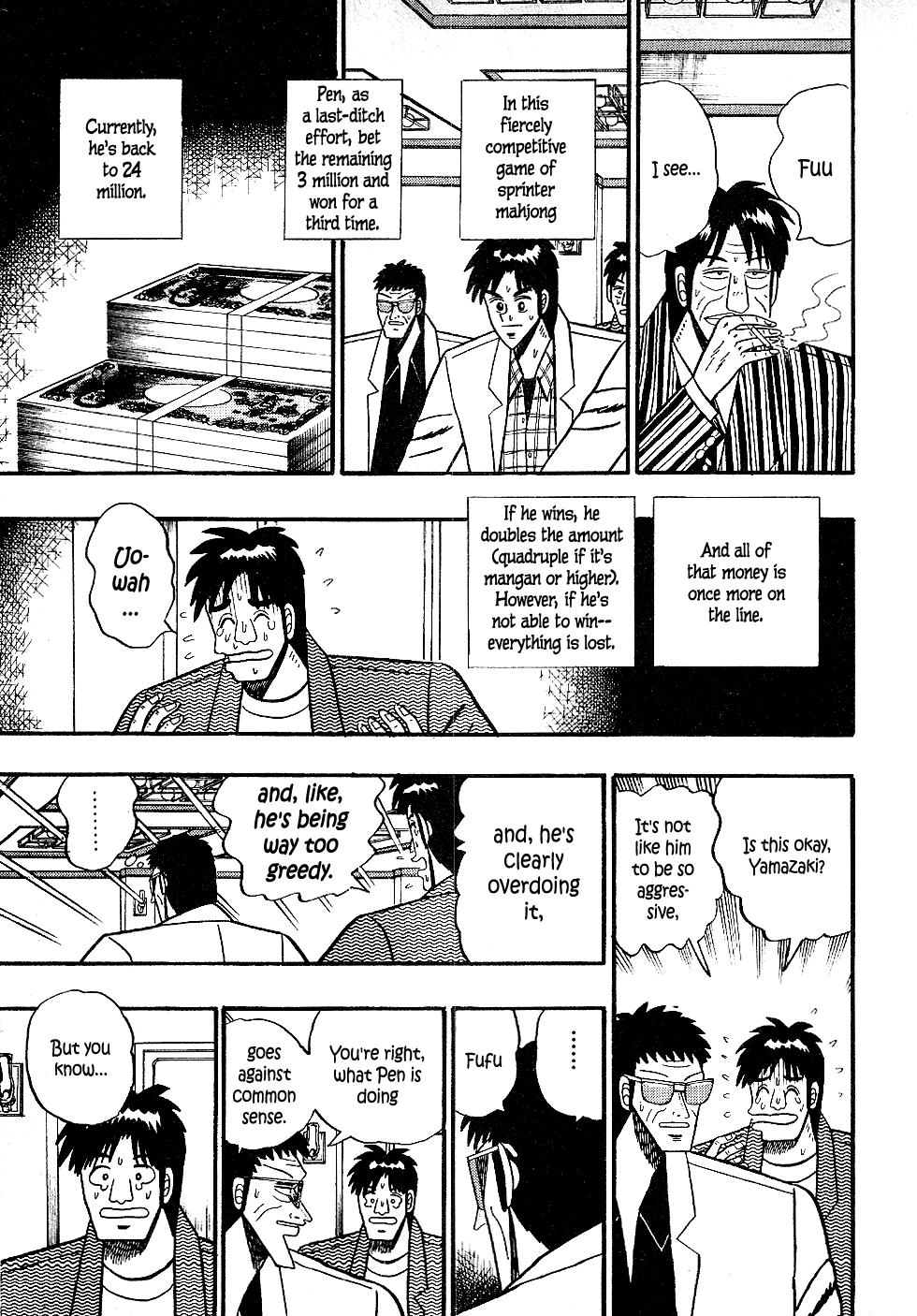 Atsuize Pen-chan Chapter 20 page 3 - Chapter 20: Four Straight Wins