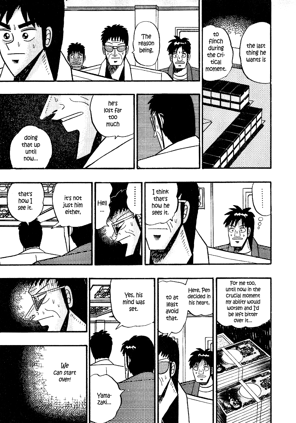 Atsuize Pen-chan Chapter 20 page 5 - Chapter 20: Four Straight Wins