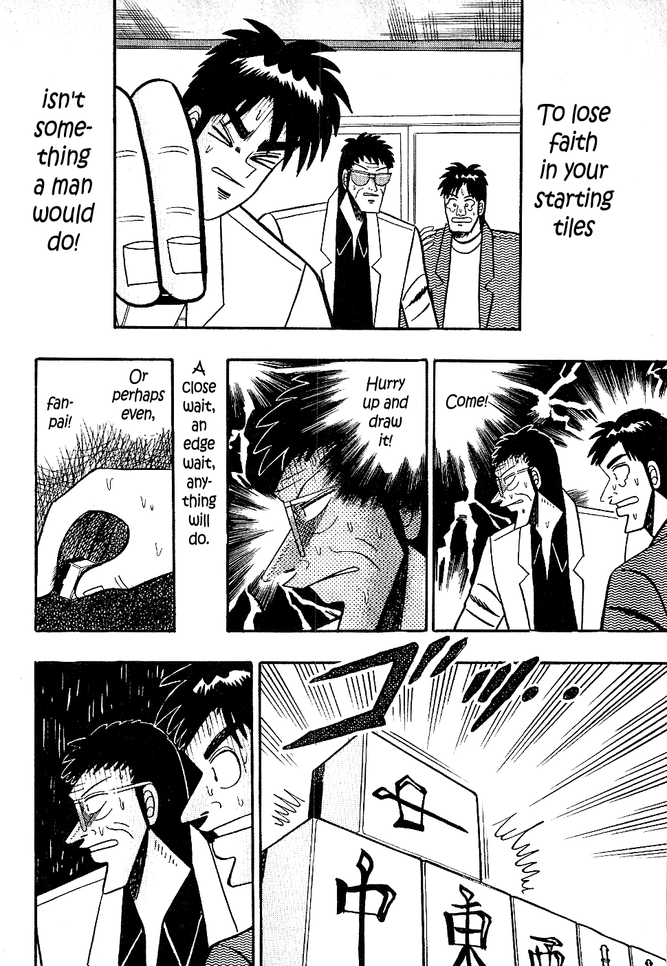 Atsuize Pen-chan Chapter 20 page 8 - Chapter 20: Four Straight Wins
