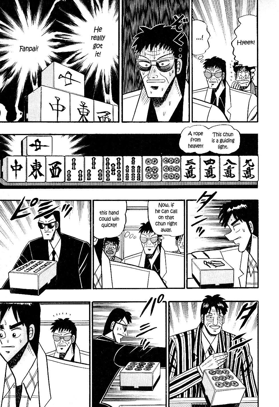 Atsuize Pen-chan Chapter 20 page 9 - Chapter 20: Four Straight Wins