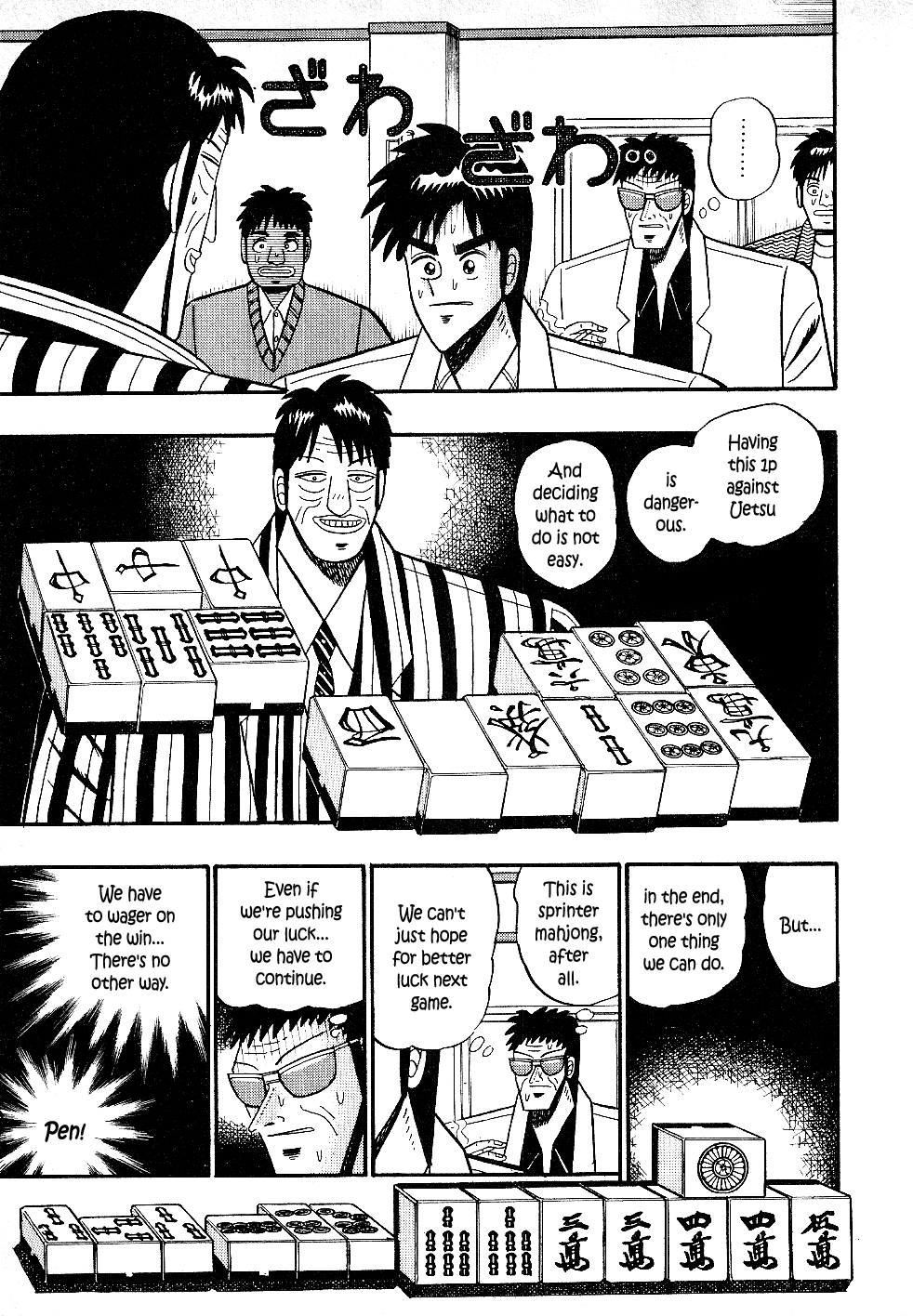Atsuize Pen-chan Chapter 21 page 1 - Chapter 21: A Way Out [END]