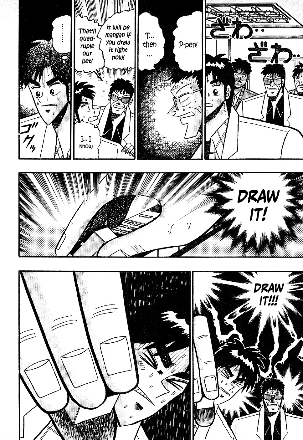 Atsuize Pen-chan Chapter 21 page 11 - Chapter 21: A Way Out [END]