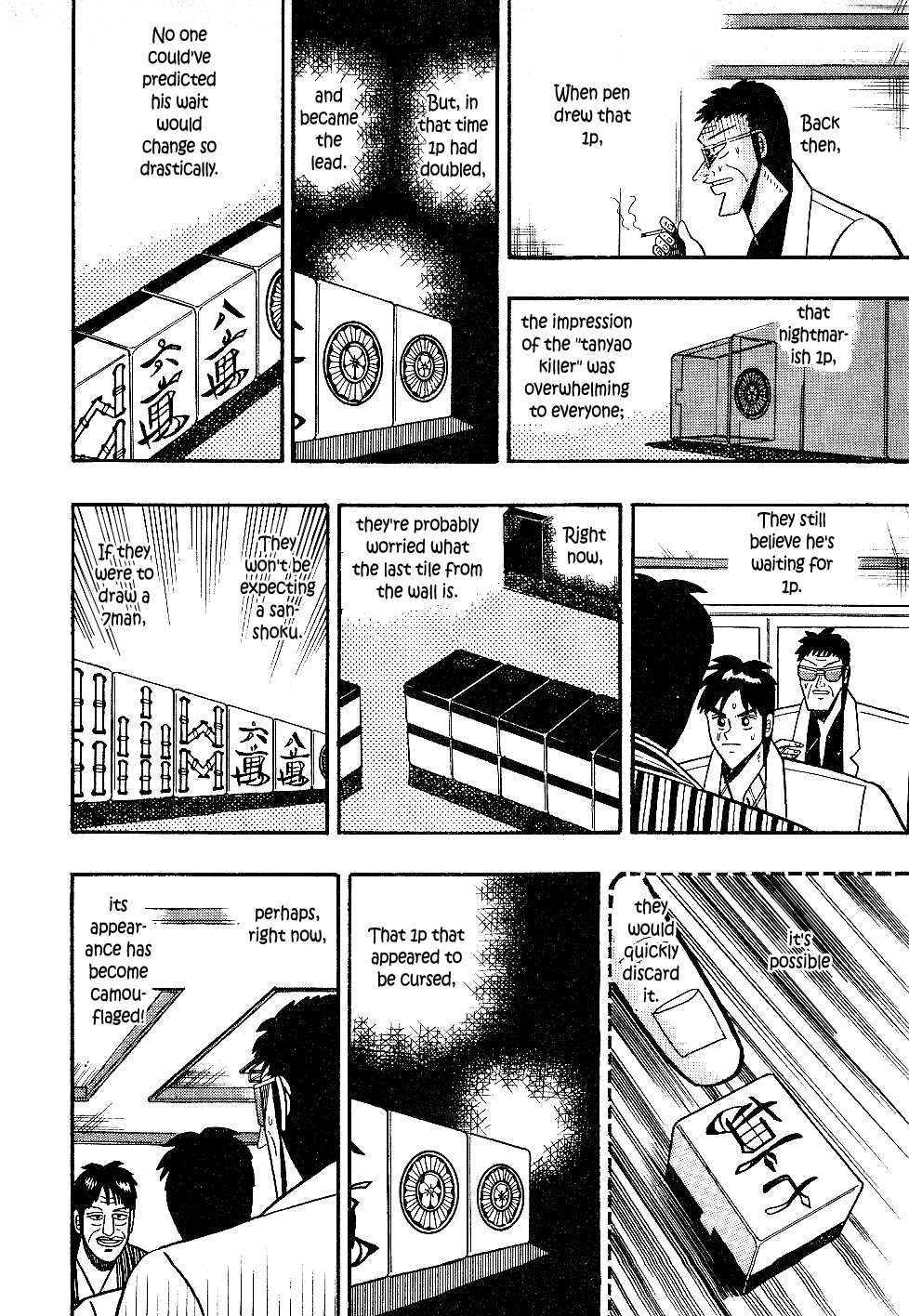 Atsuize Pen-chan Chapter 21 page 16 - Chapter 21: A Way Out [END]